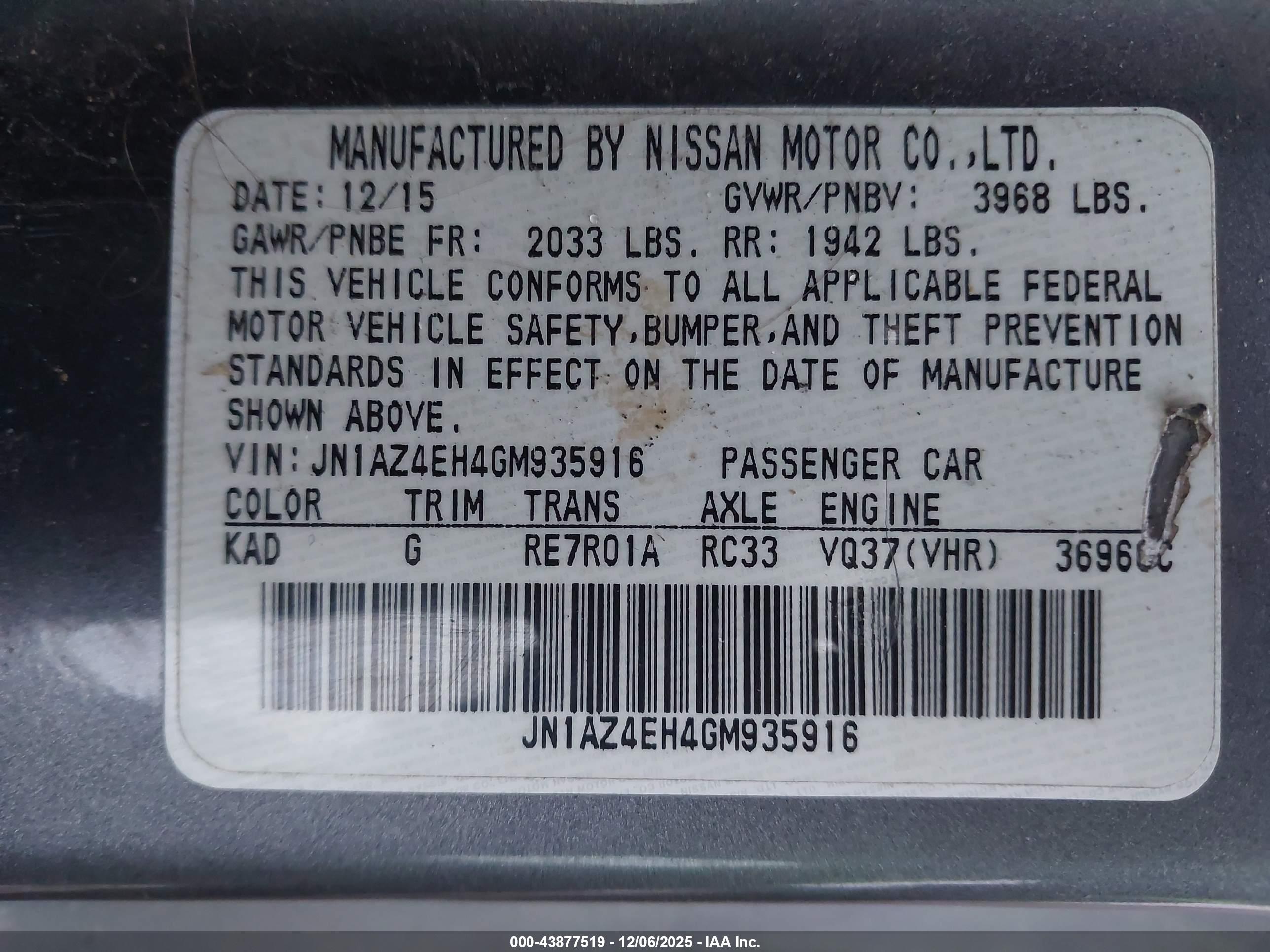NISSAN 370Z image 9