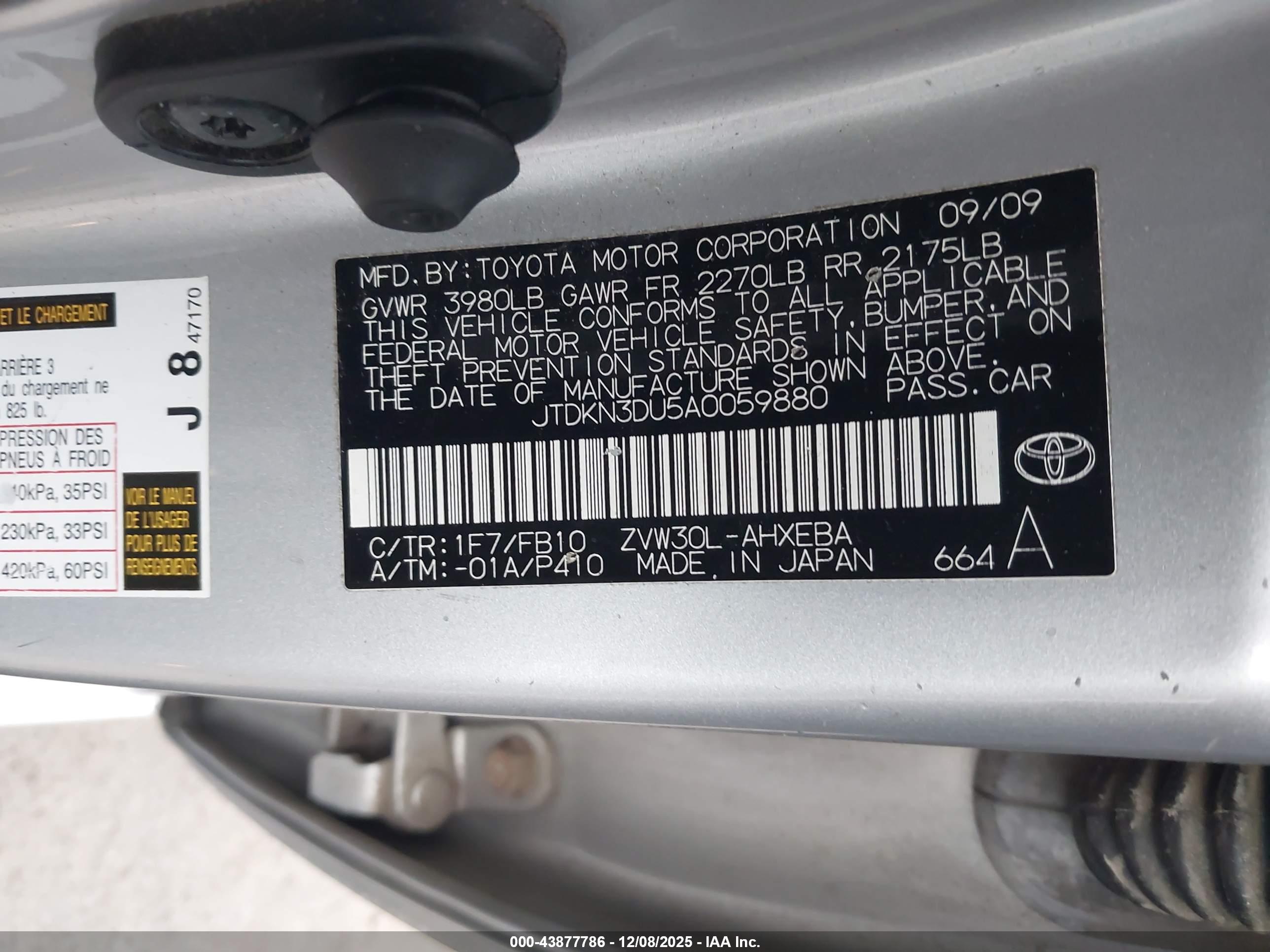 TOYOTA PRIUS image 9