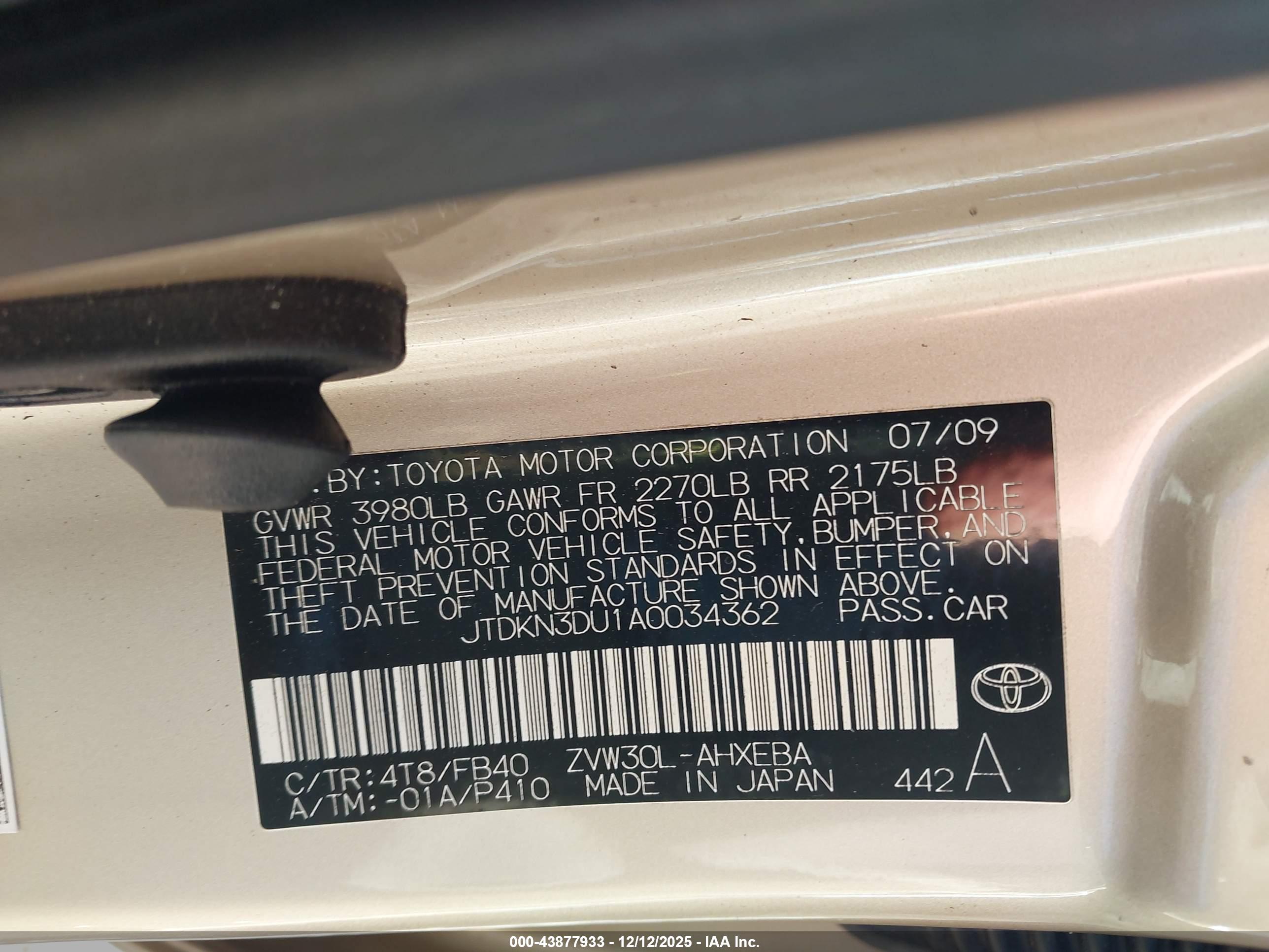TOYOTA PRIUS image 9