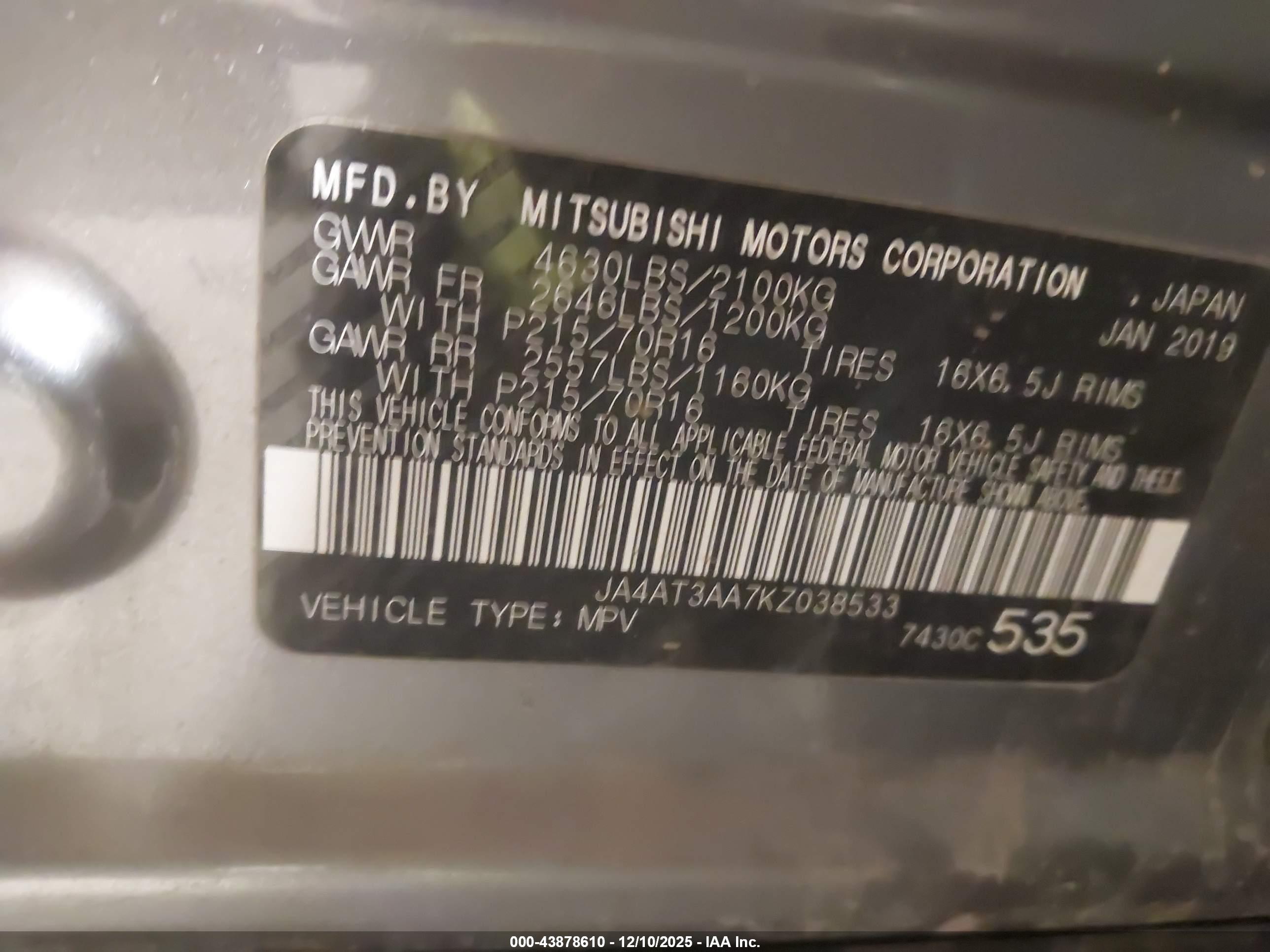 MITSUBISHI ECLIPSE image 9