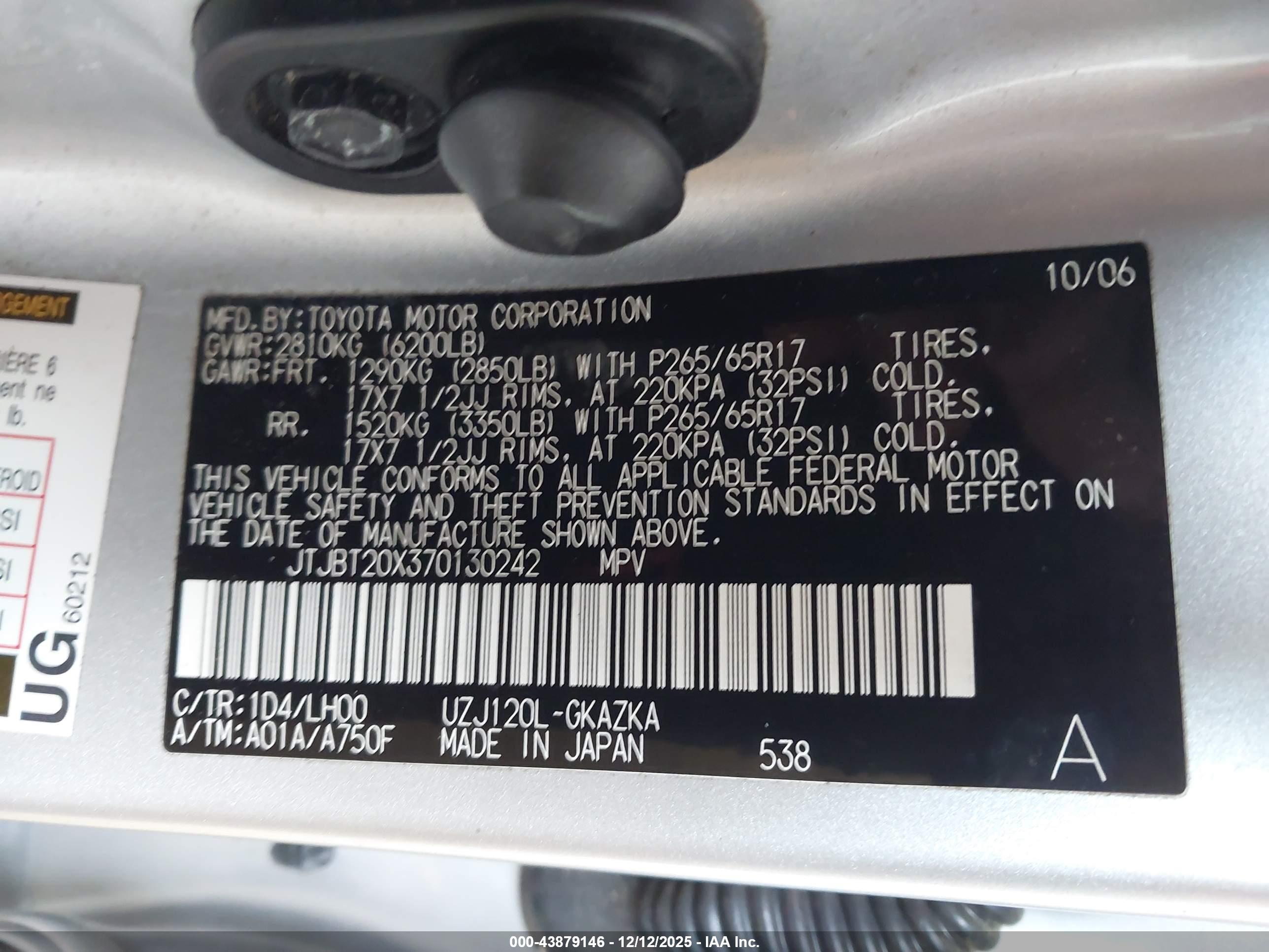 LEXUS GX image 9