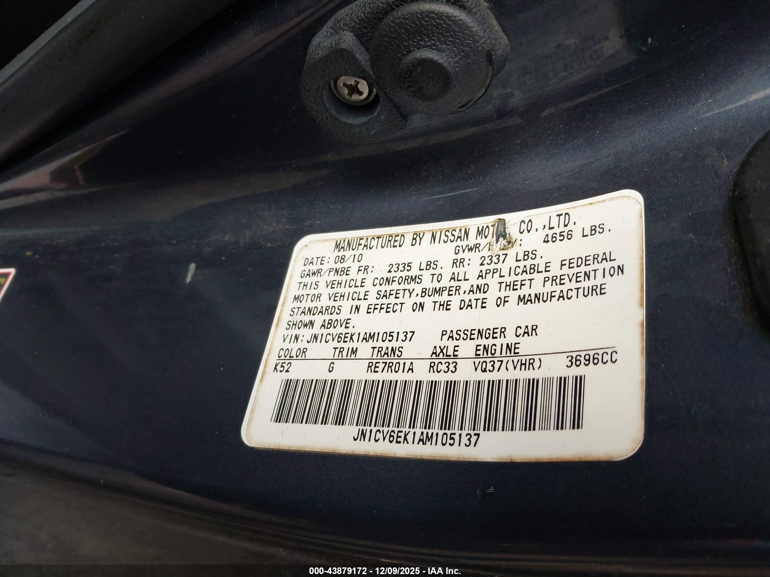 INFINITI G37 image 9
