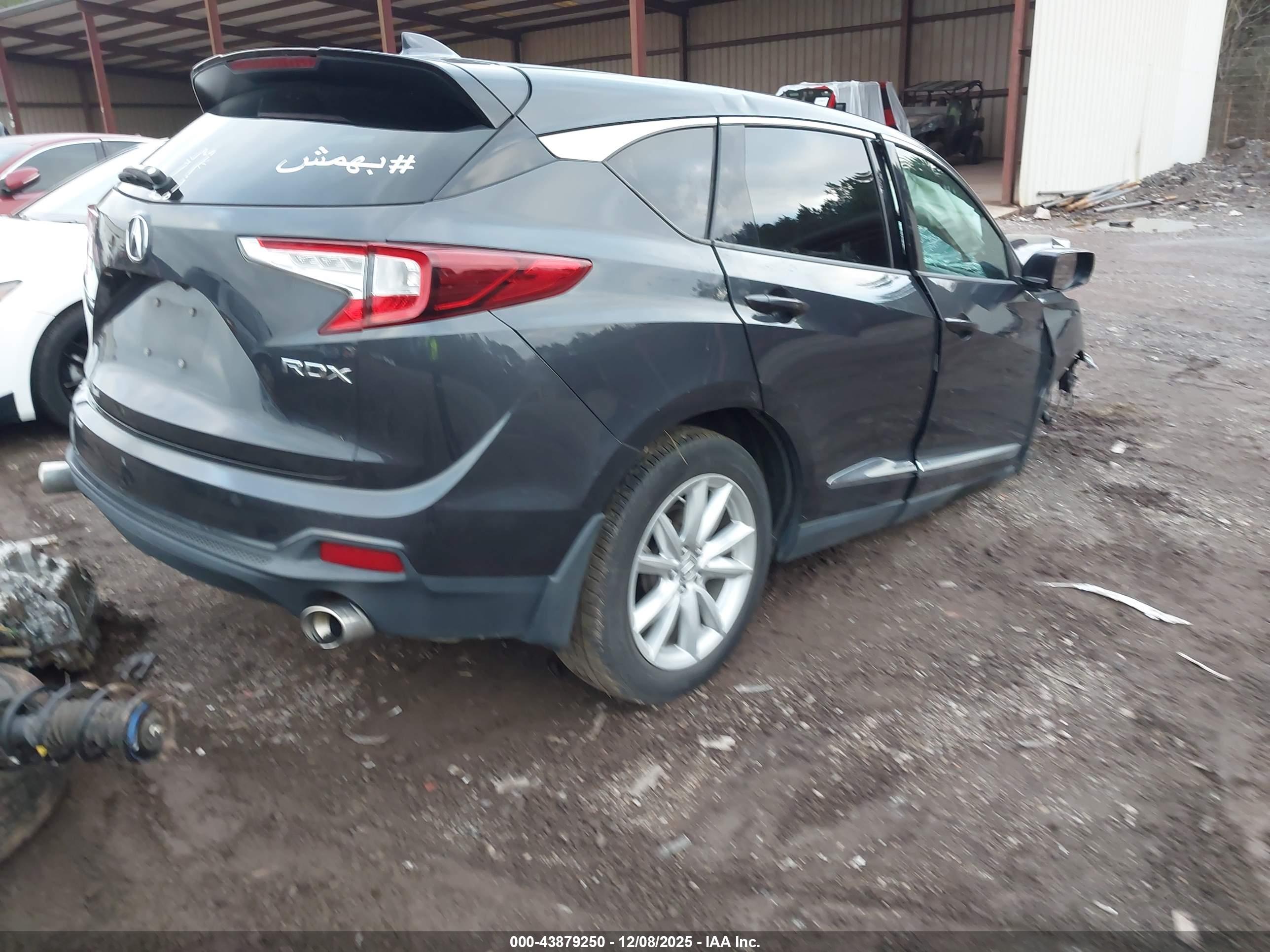 ACURA RDX image 4