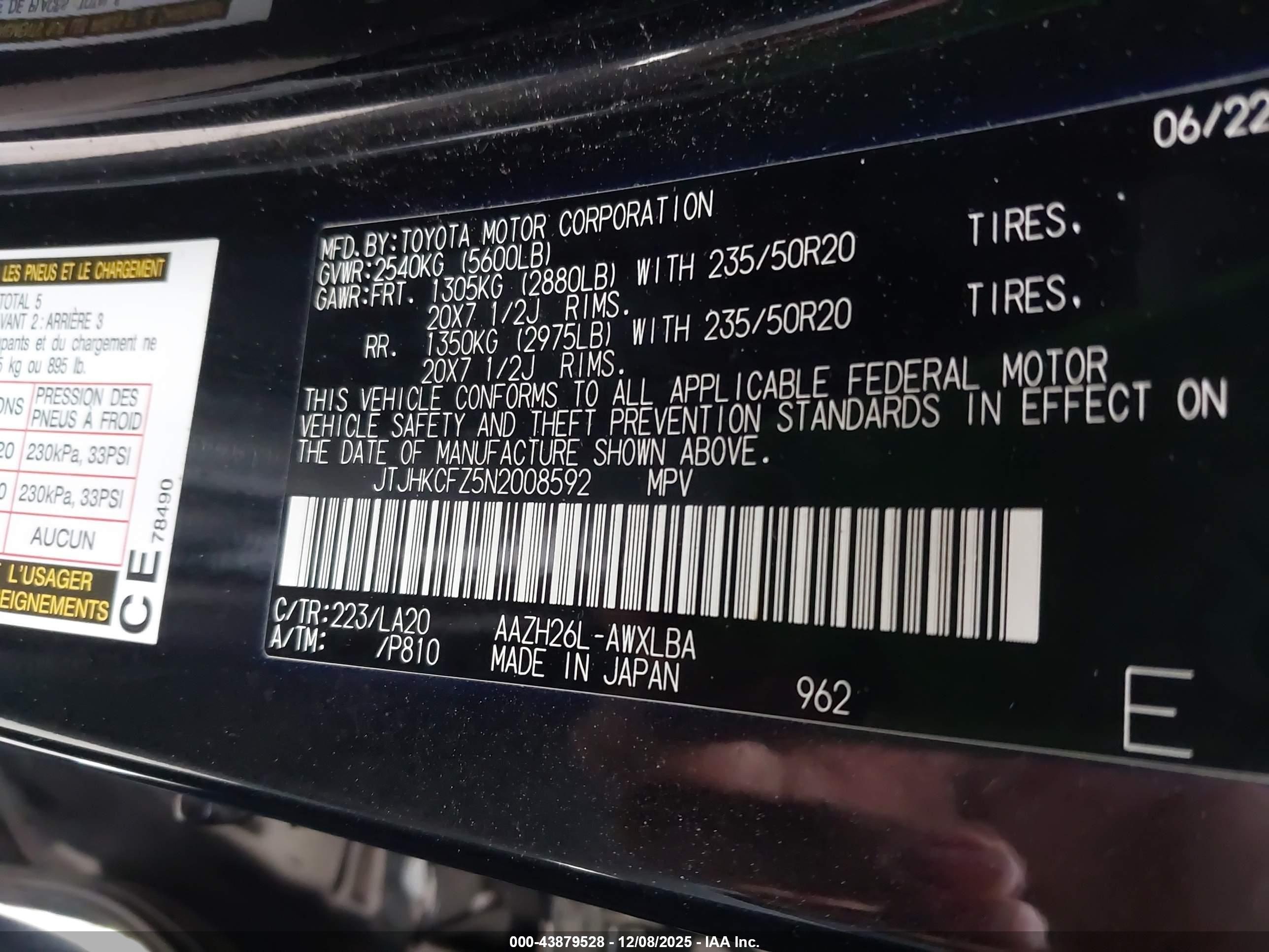 LEXUS NX image 9