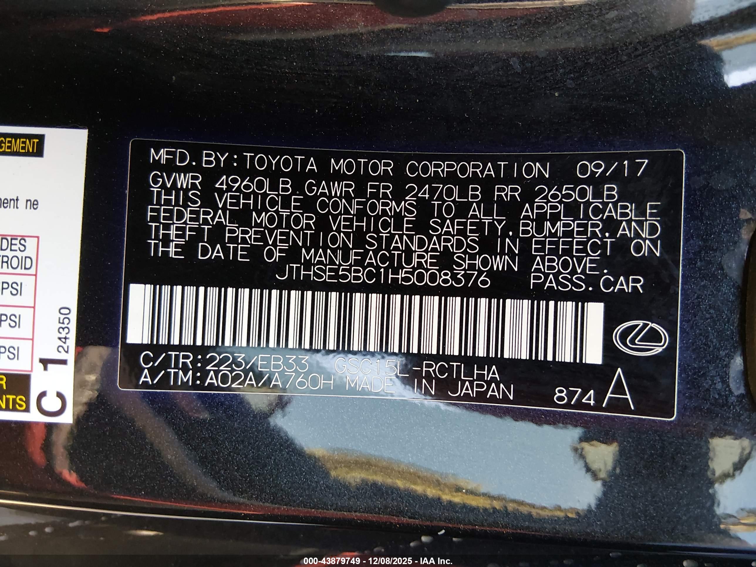 LEXUS RC image 9