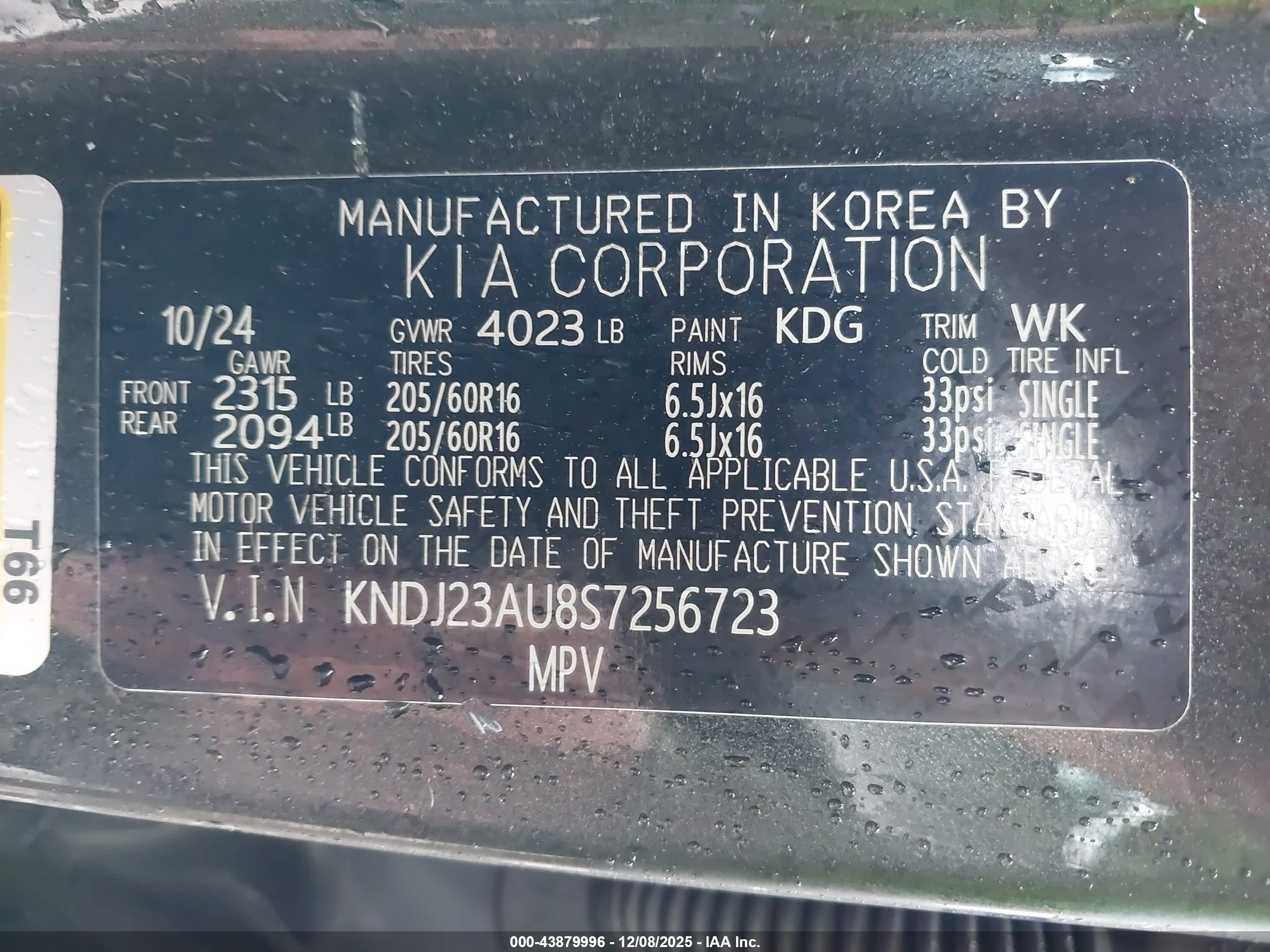 KIA SOUL image 9