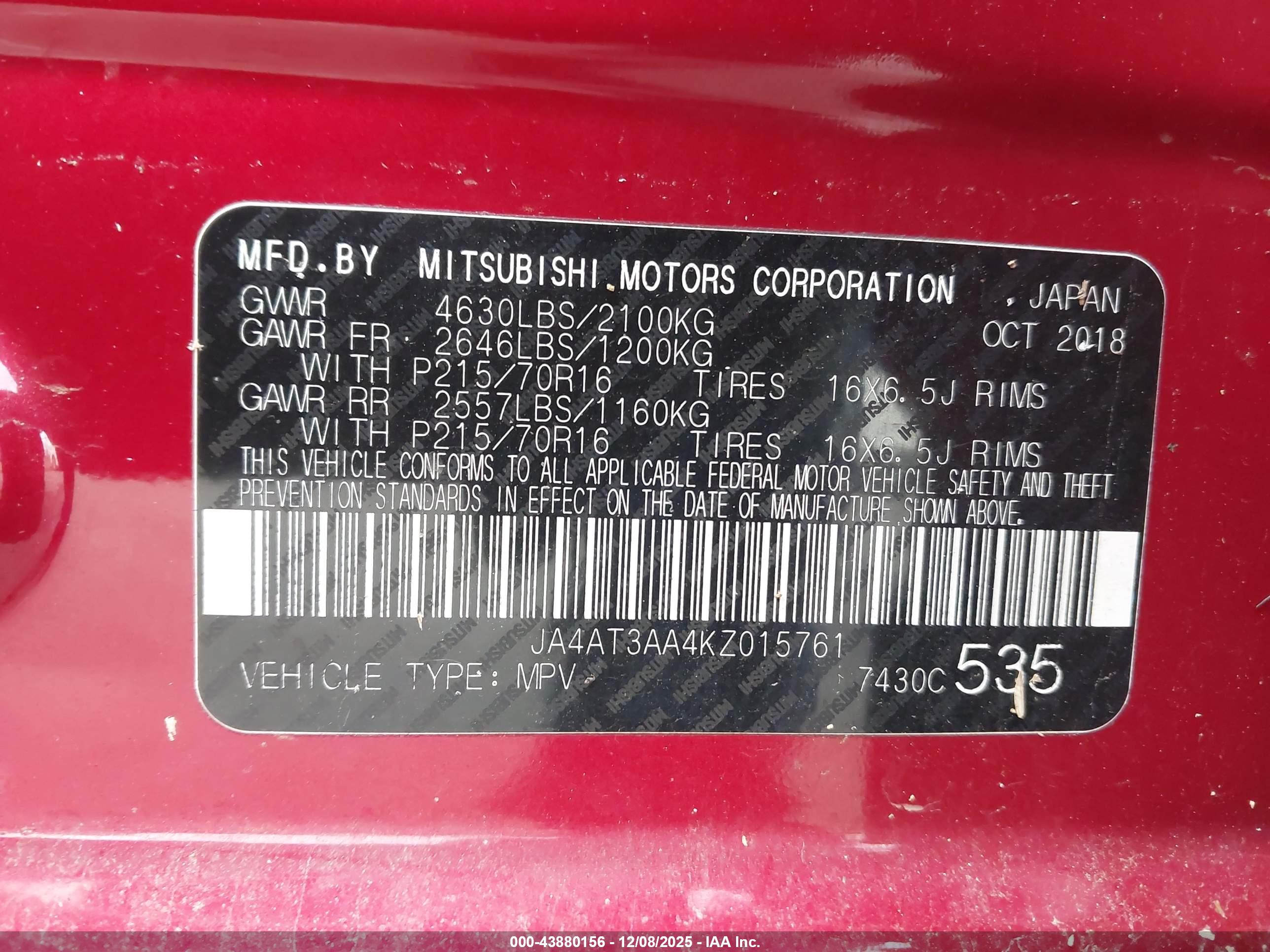 MITSUBISHI ECLIPSE image 9