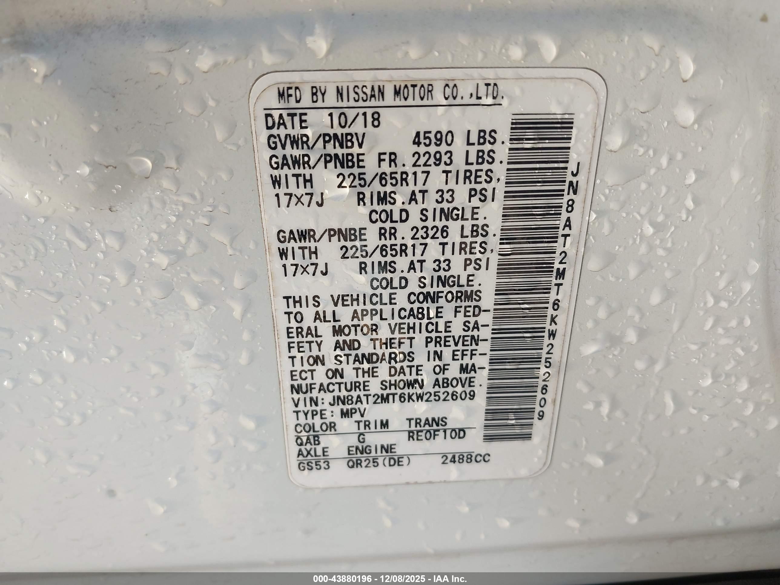 NISSAN ROGUE image 9