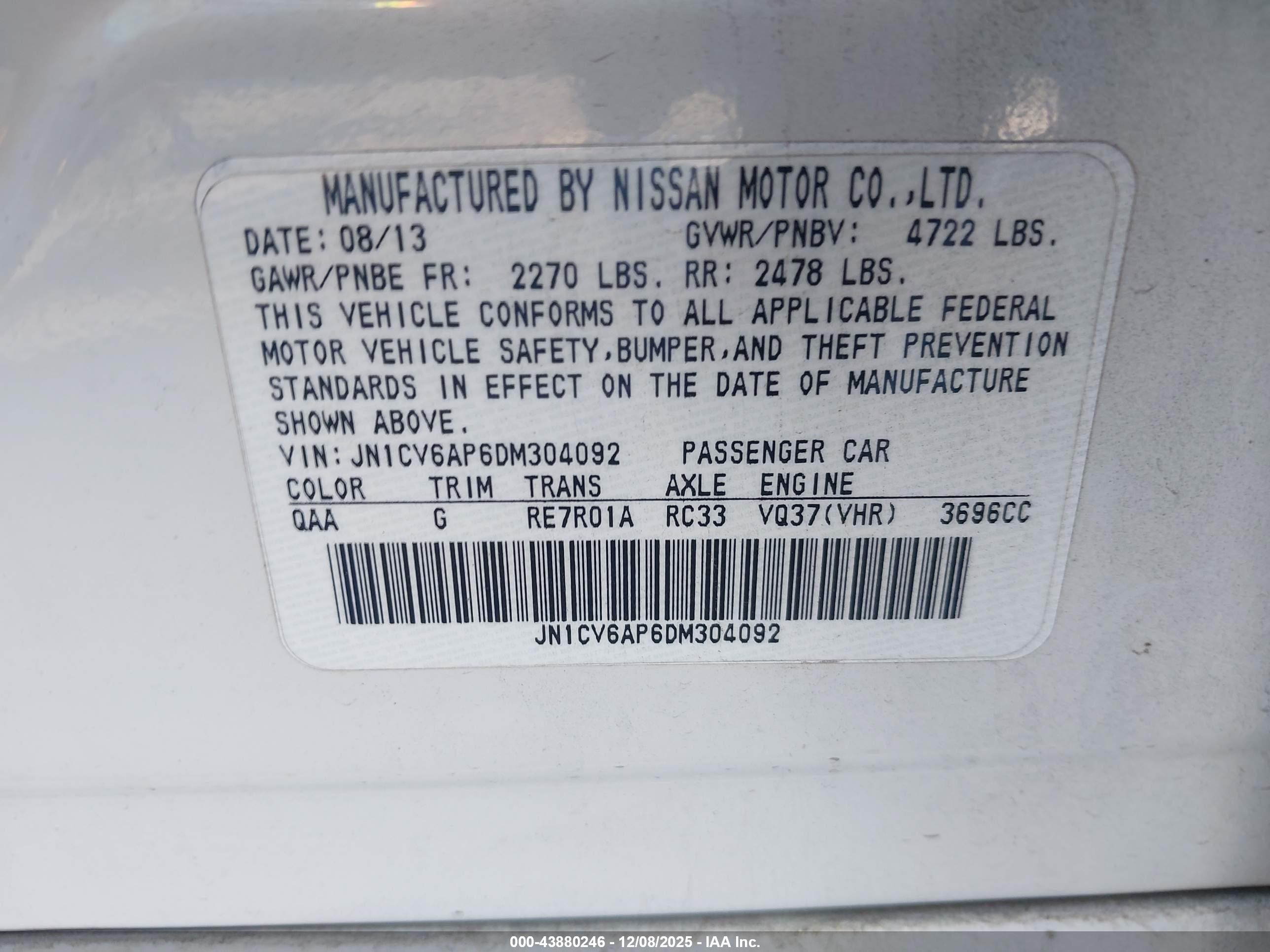 INFINITI G37 image 9