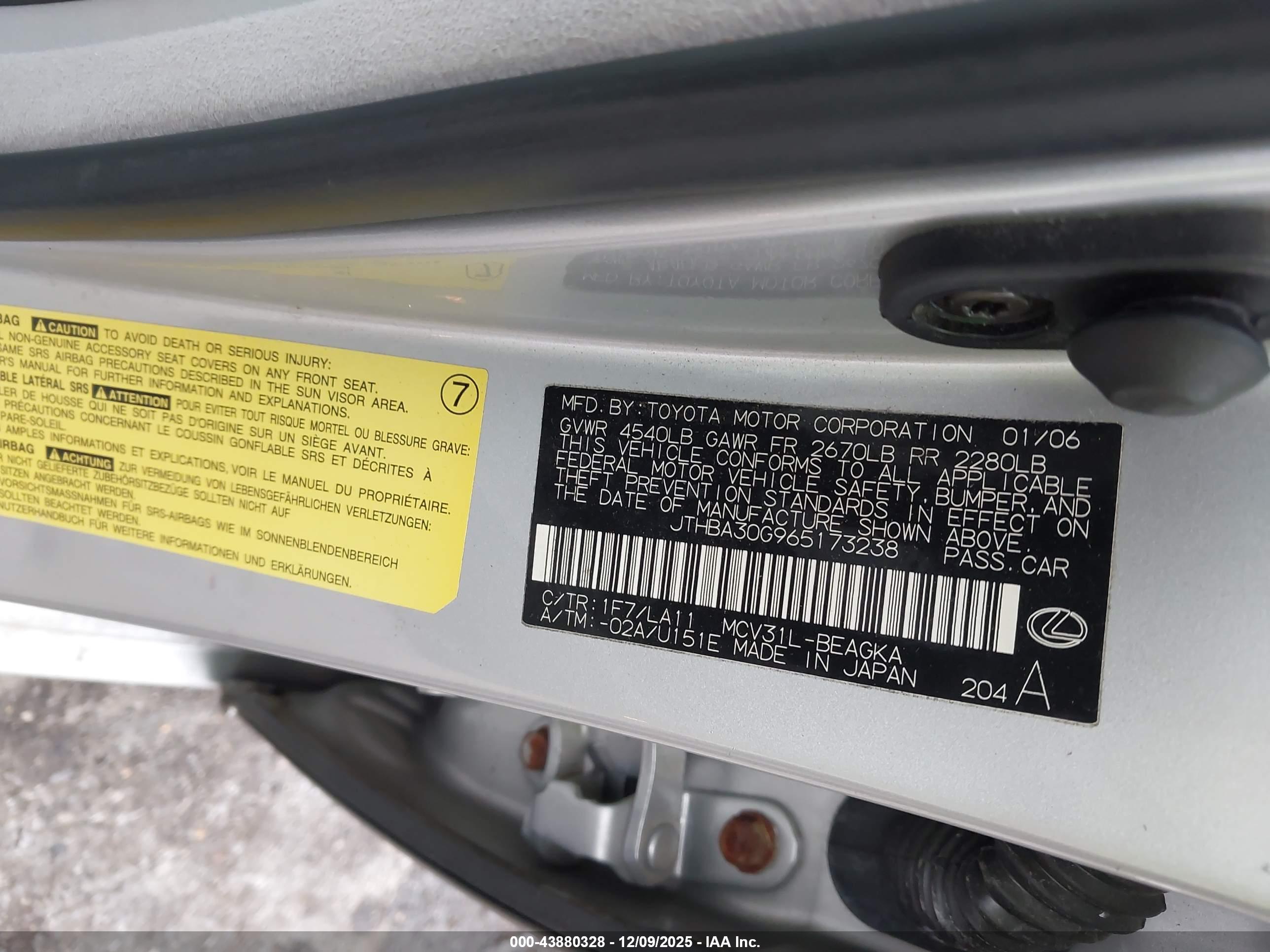 LEXUS ES image 9