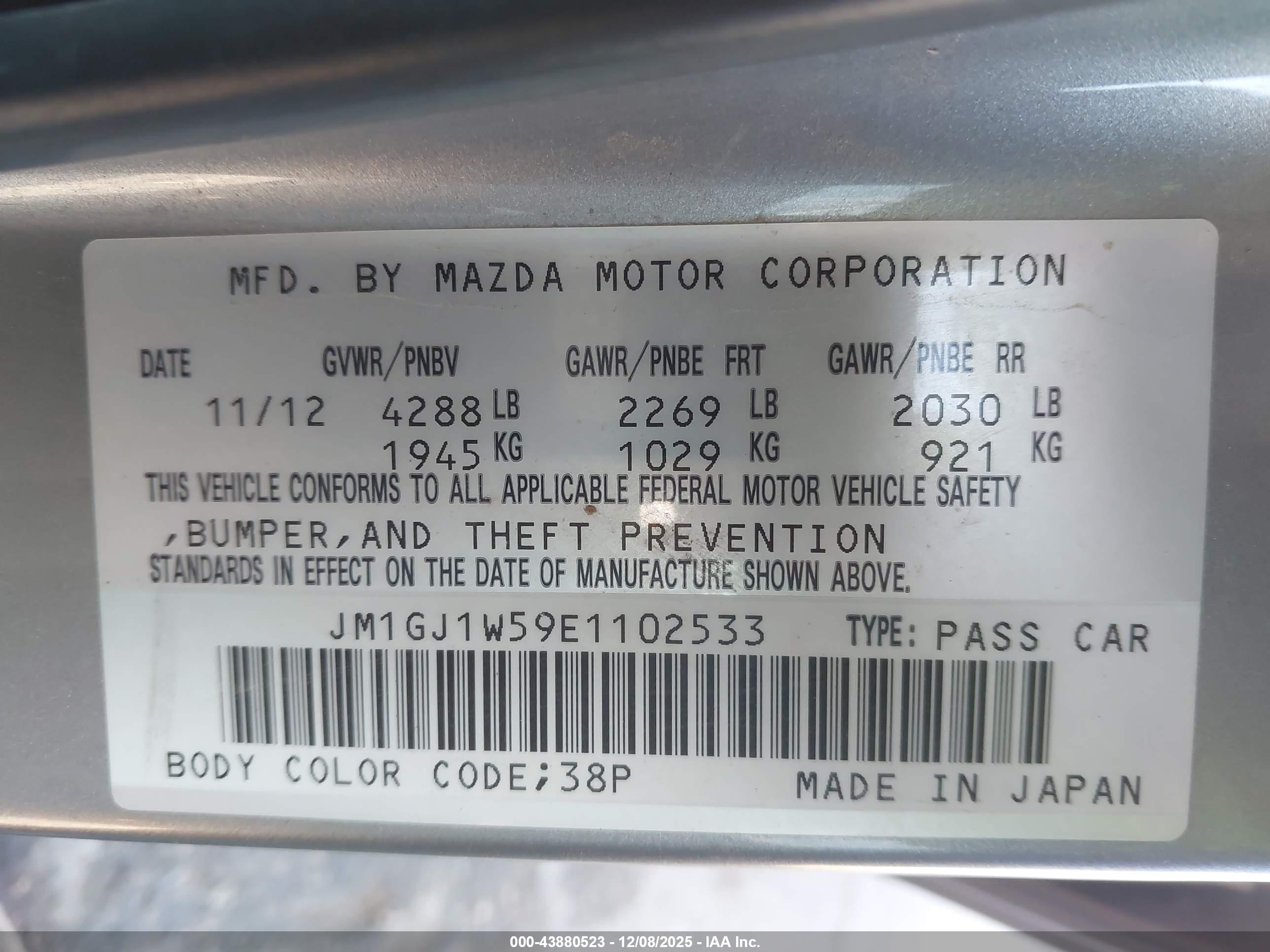 MAZDA MAZDA6 image 9