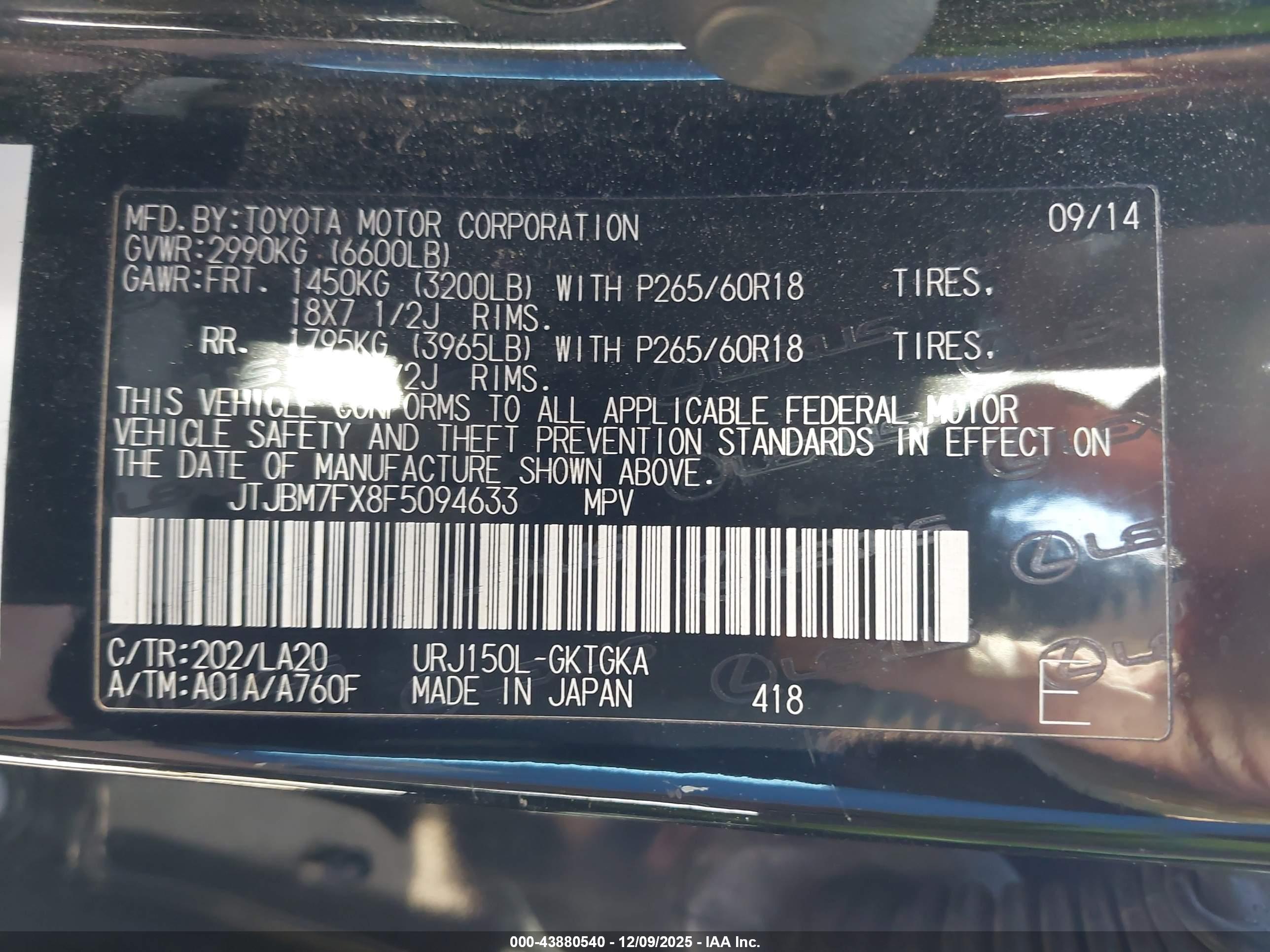 LEXUS GX image 9