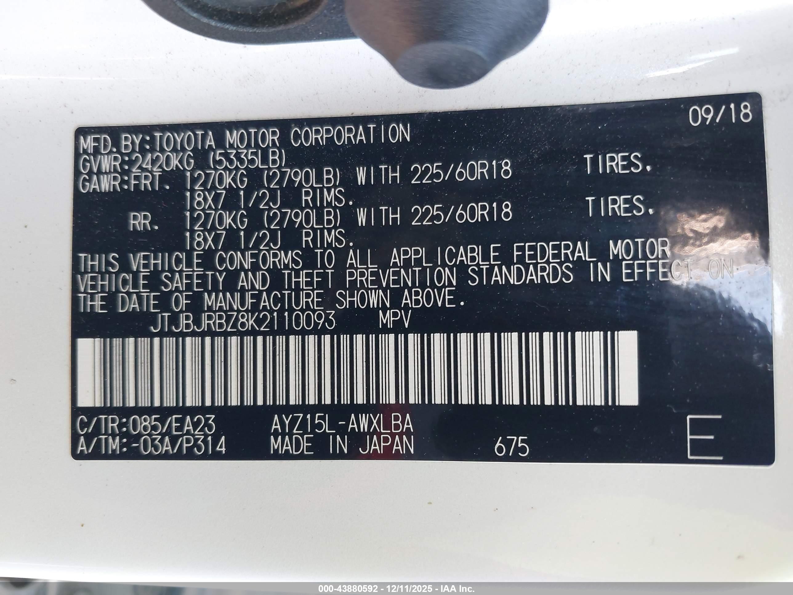 LEXUS NX image 9