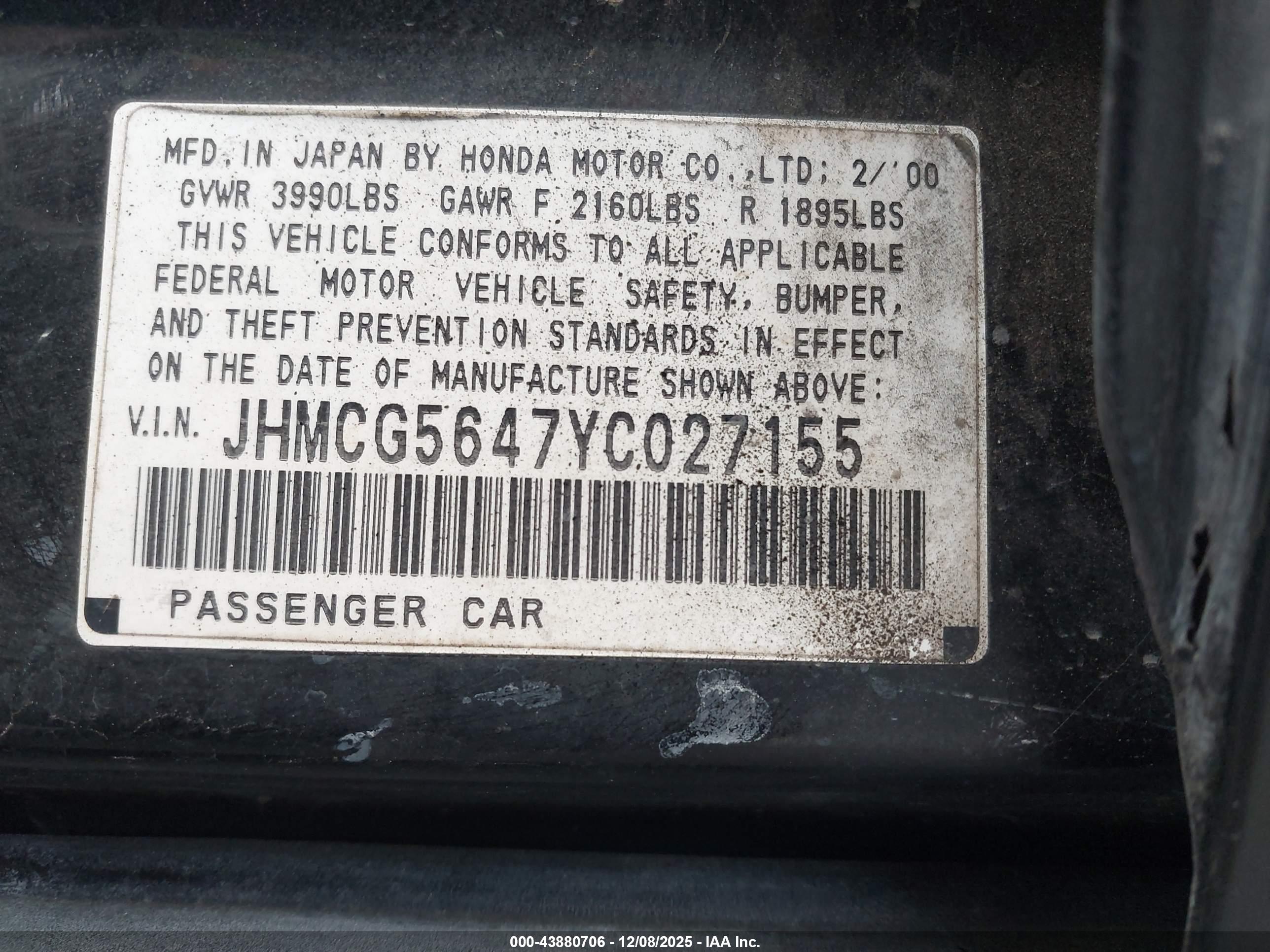 HONDA ACCORD image 9