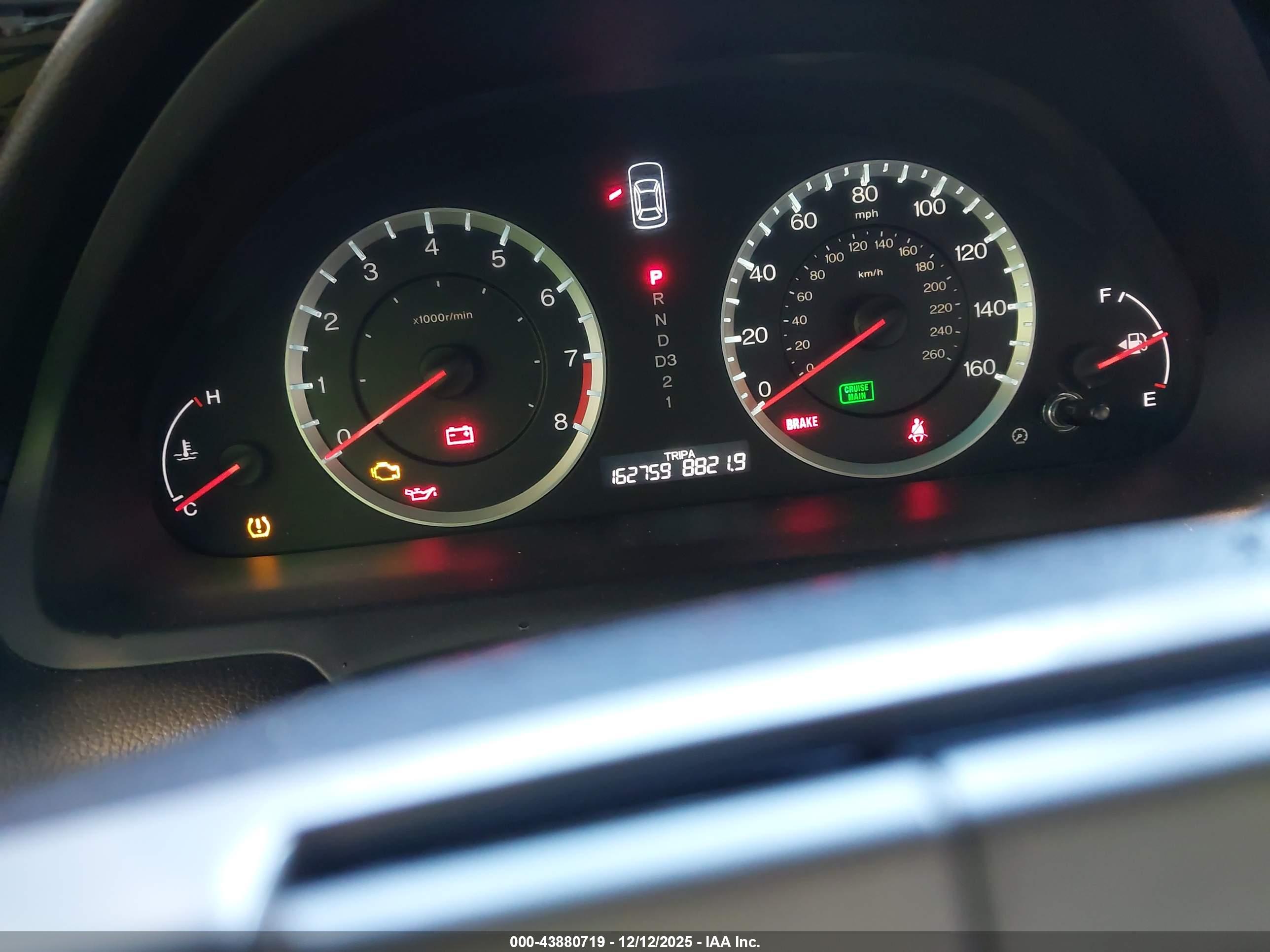 HONDA ACCORD image 7