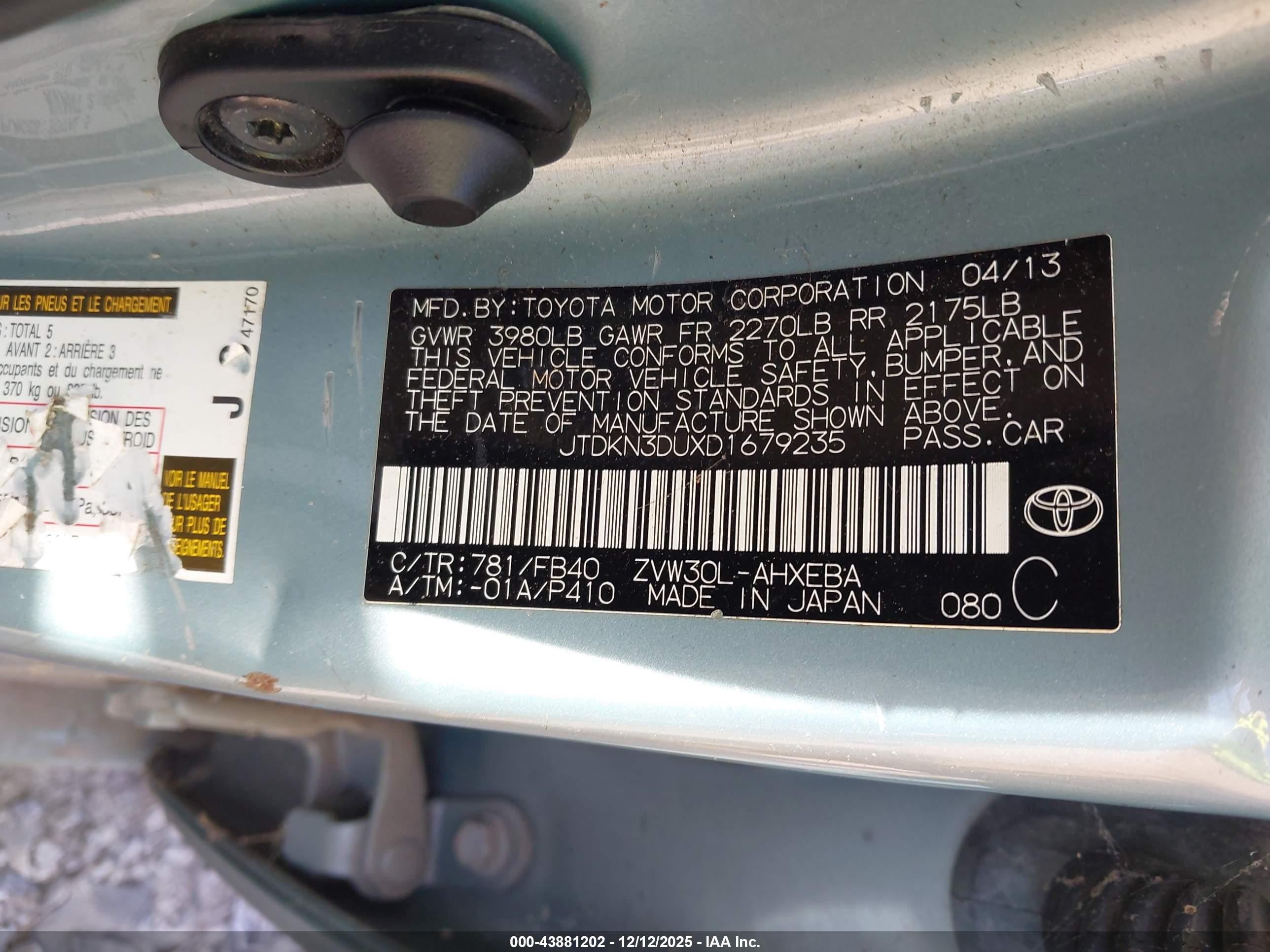 TOYOTA PRIUS image 9