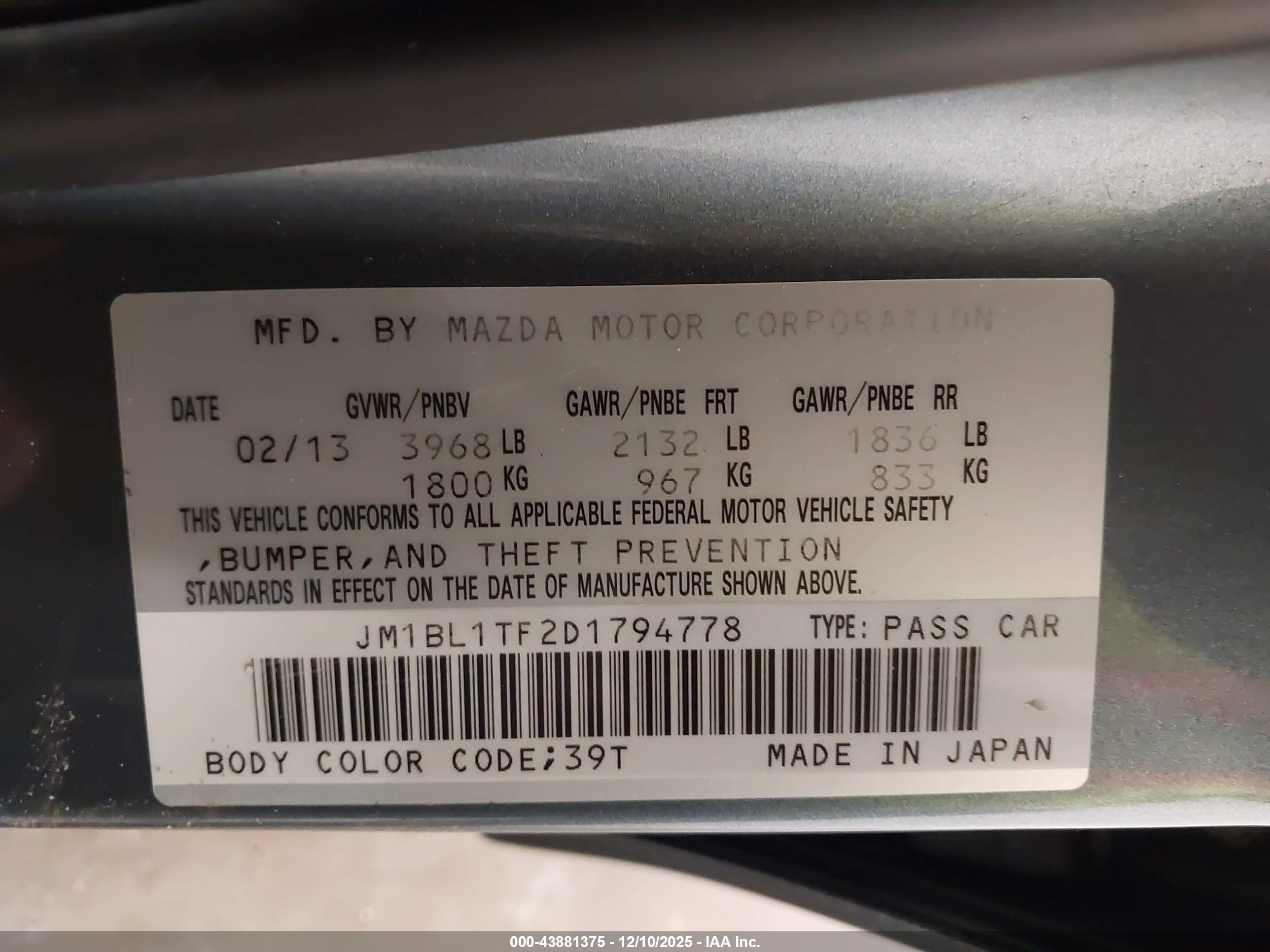 MAZDA MAZDA3 image 9
