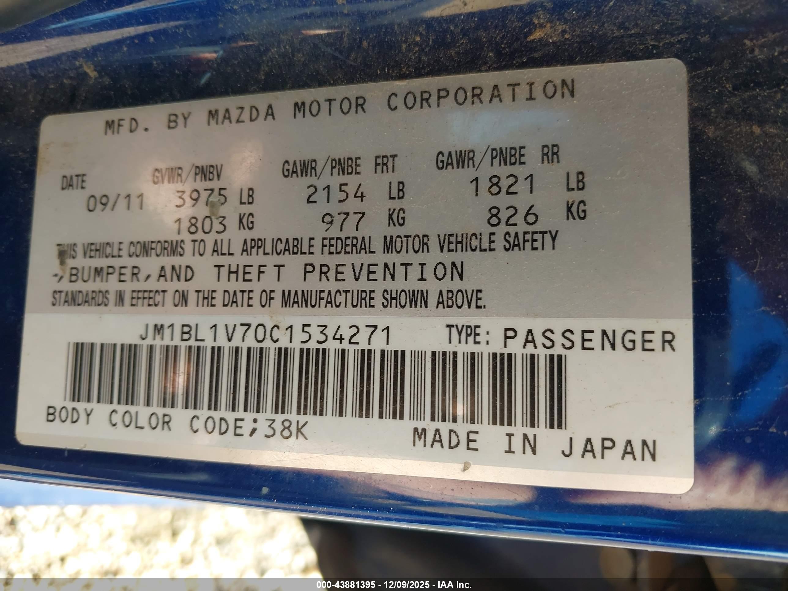 MAZDA MAZDA3 image 9