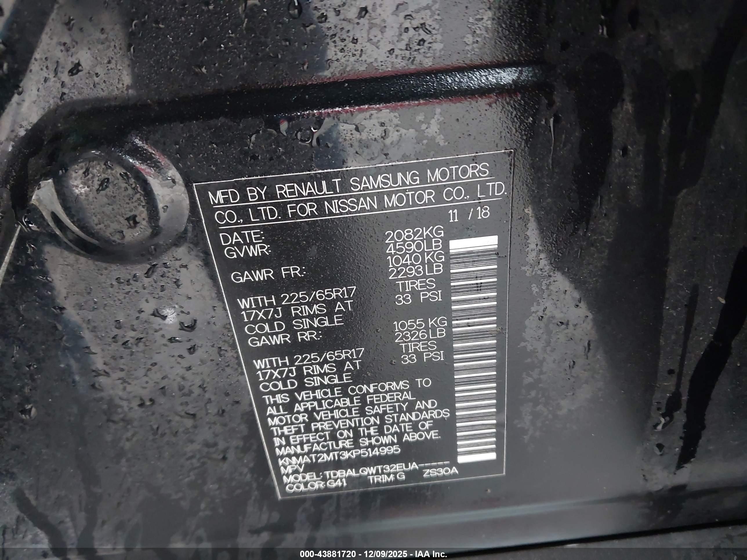 NISSAN ROGUE image 9