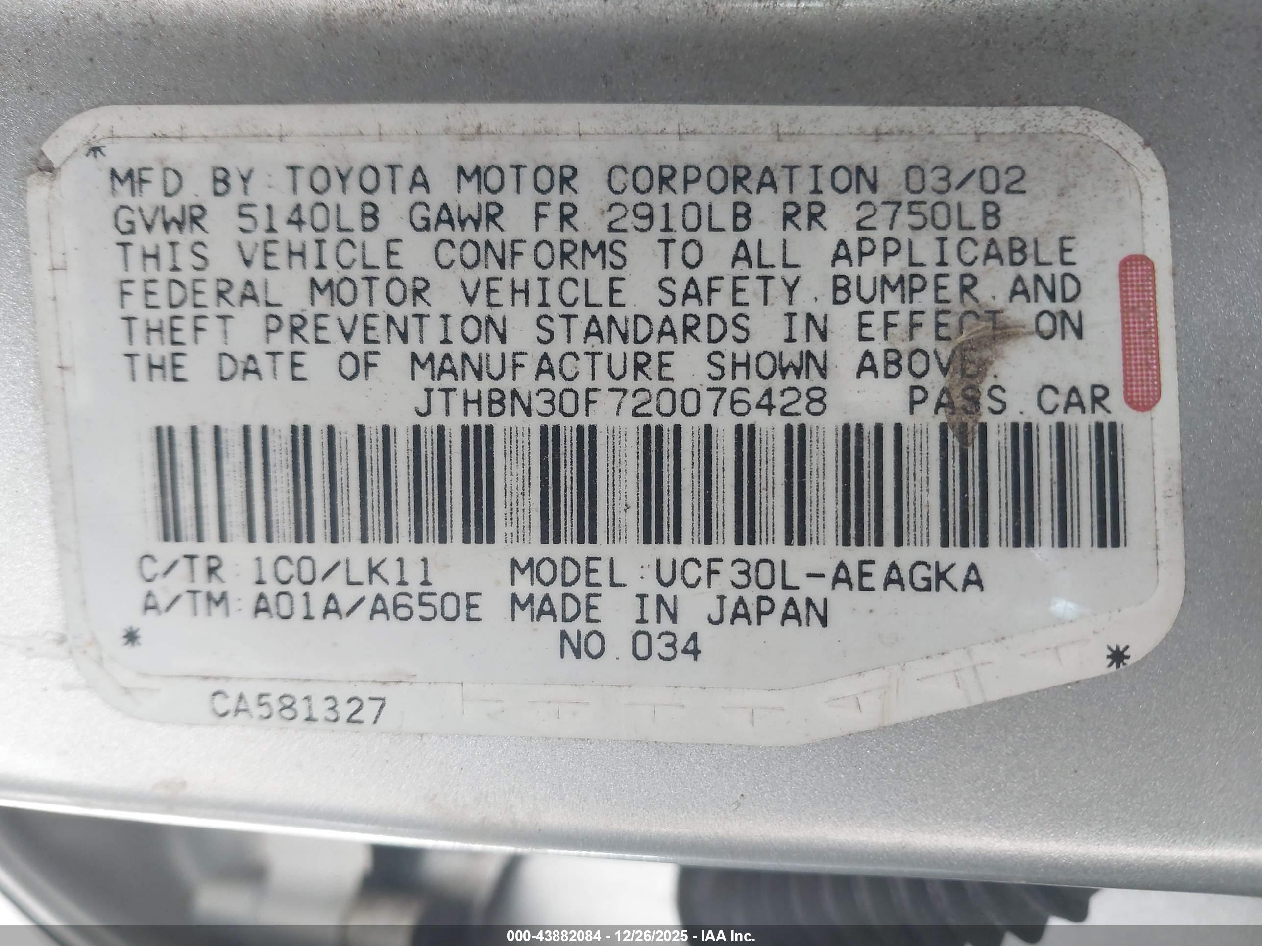LEXUS LS image 9