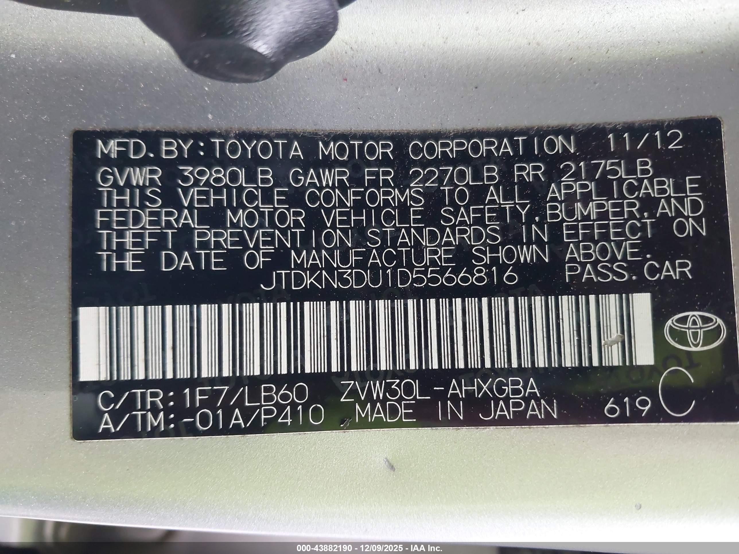 TOYOTA PRIUS image 9