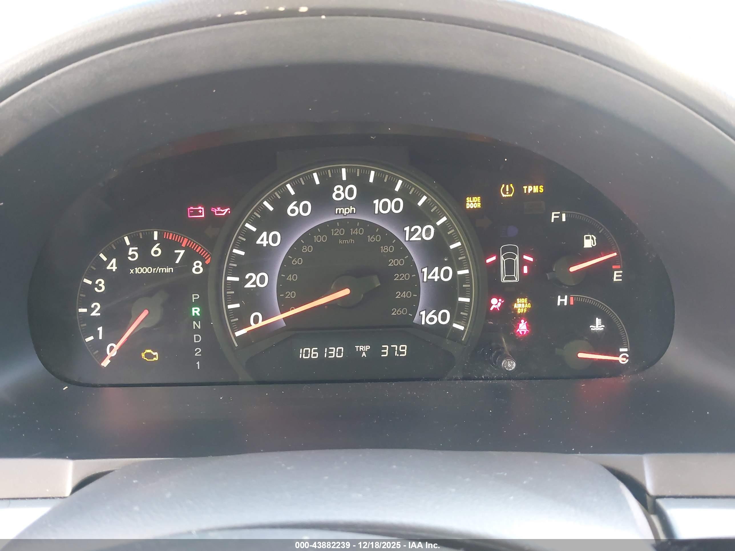 HONDA ODYSSEY image 7