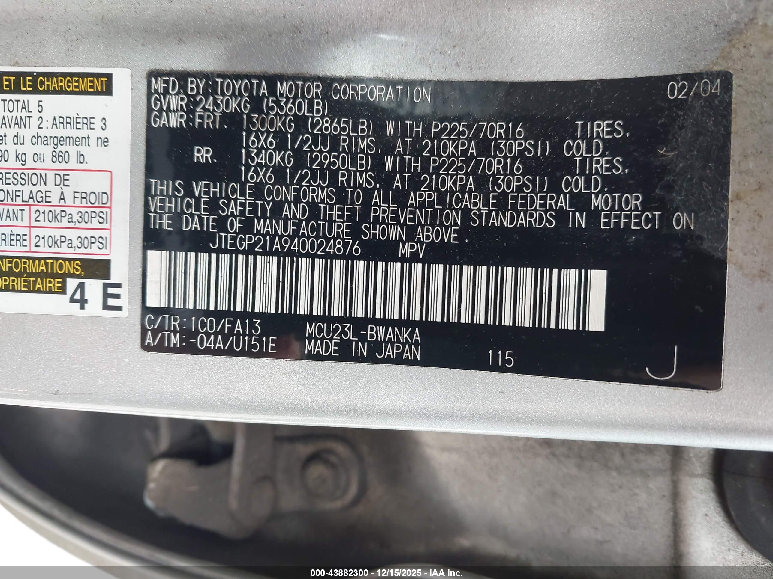 TOYOTA HIGHLANDER image 9