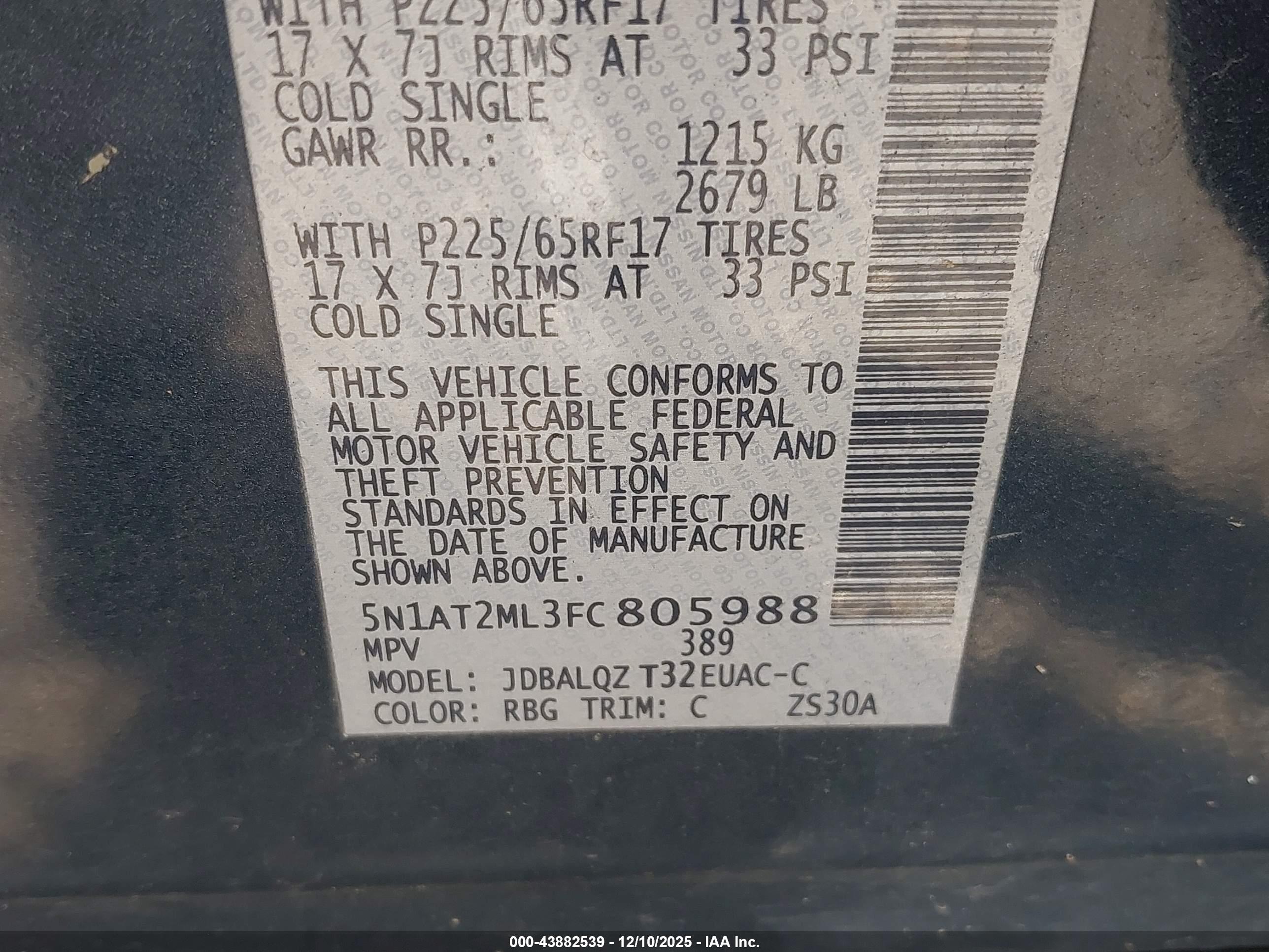 NISSAN ROGUE image 9