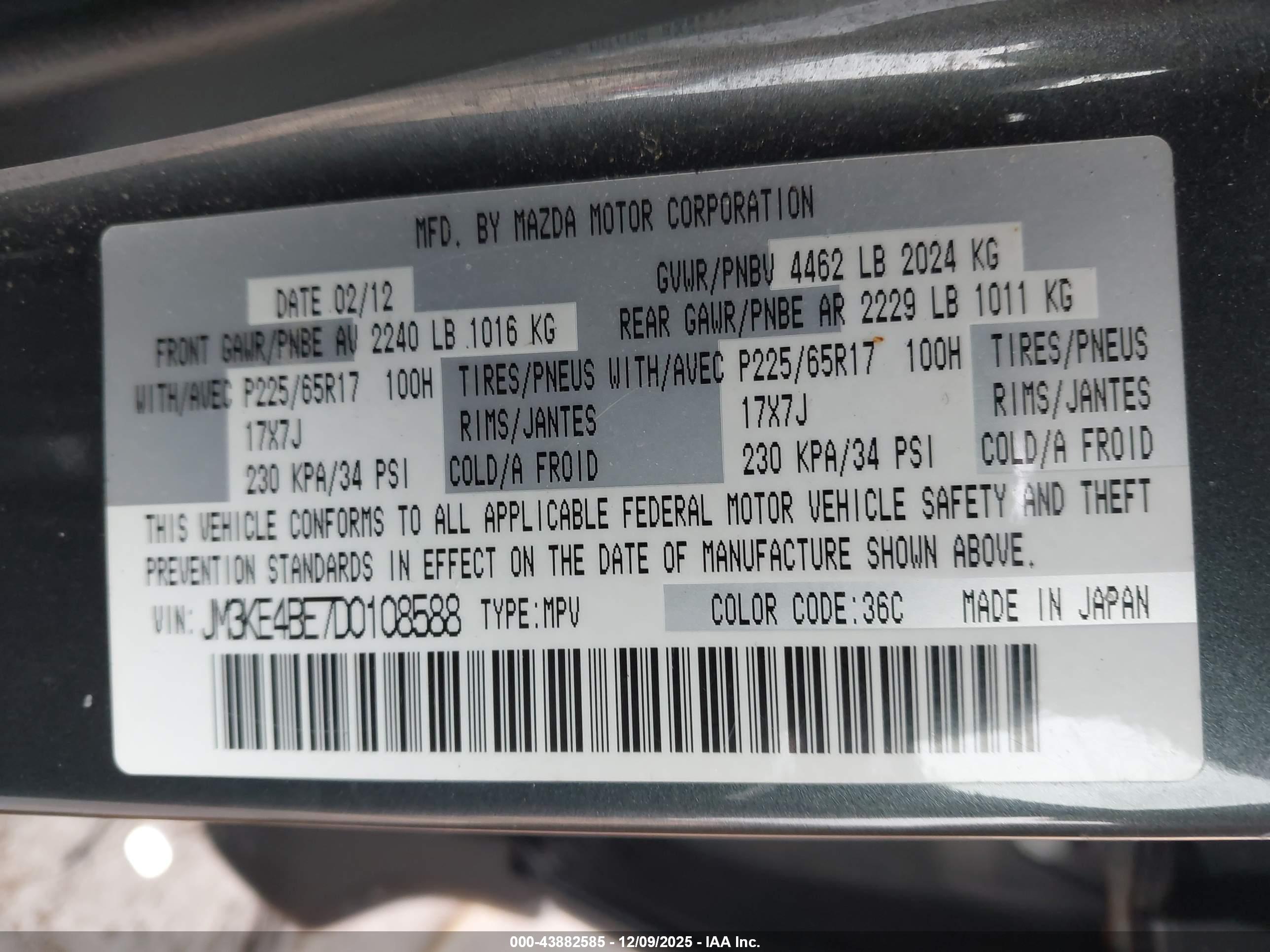 MAZDA CX-5 image 9
