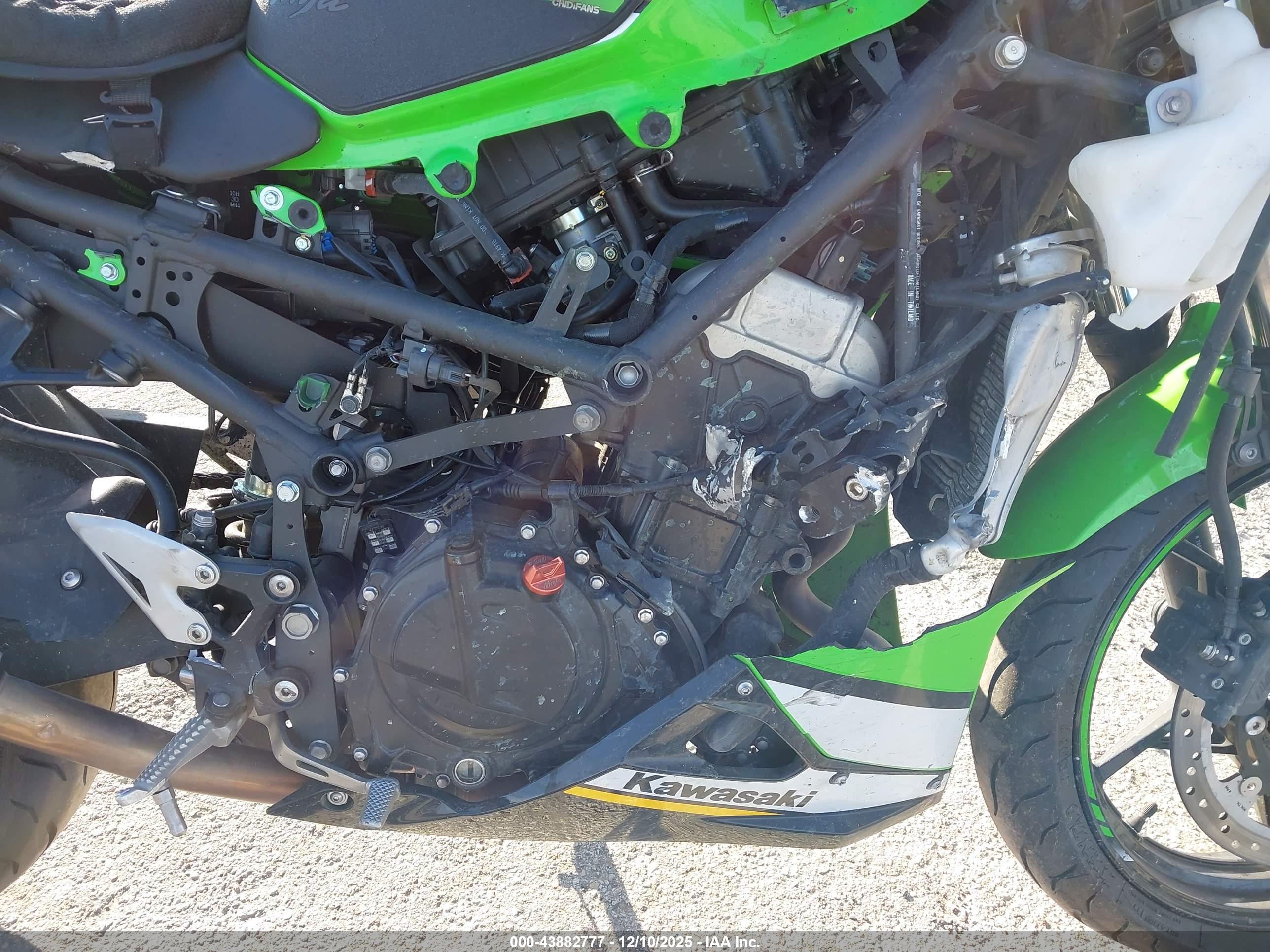 KAWASAKI EX500 image 8
