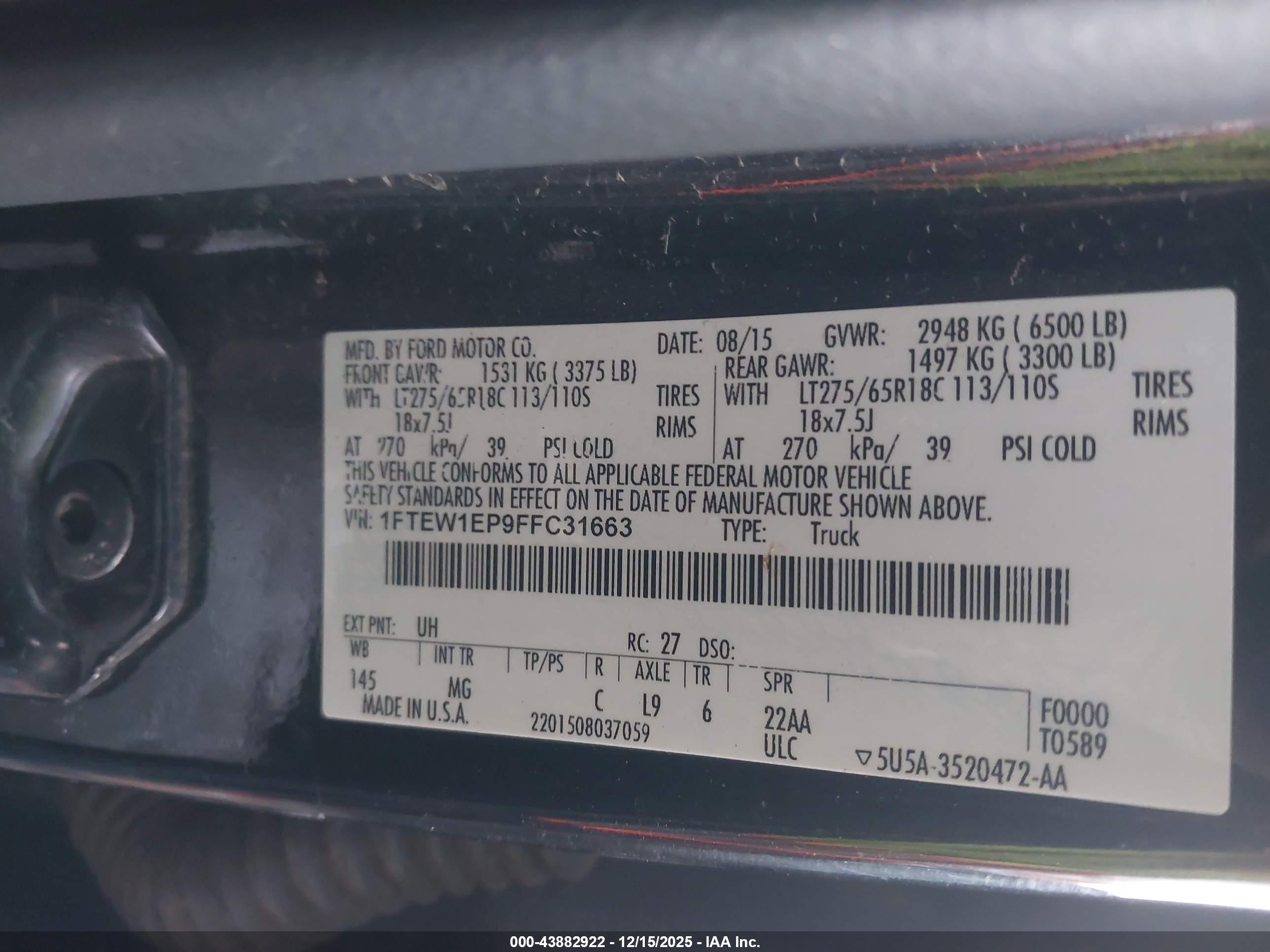 FORD F-150 image 9