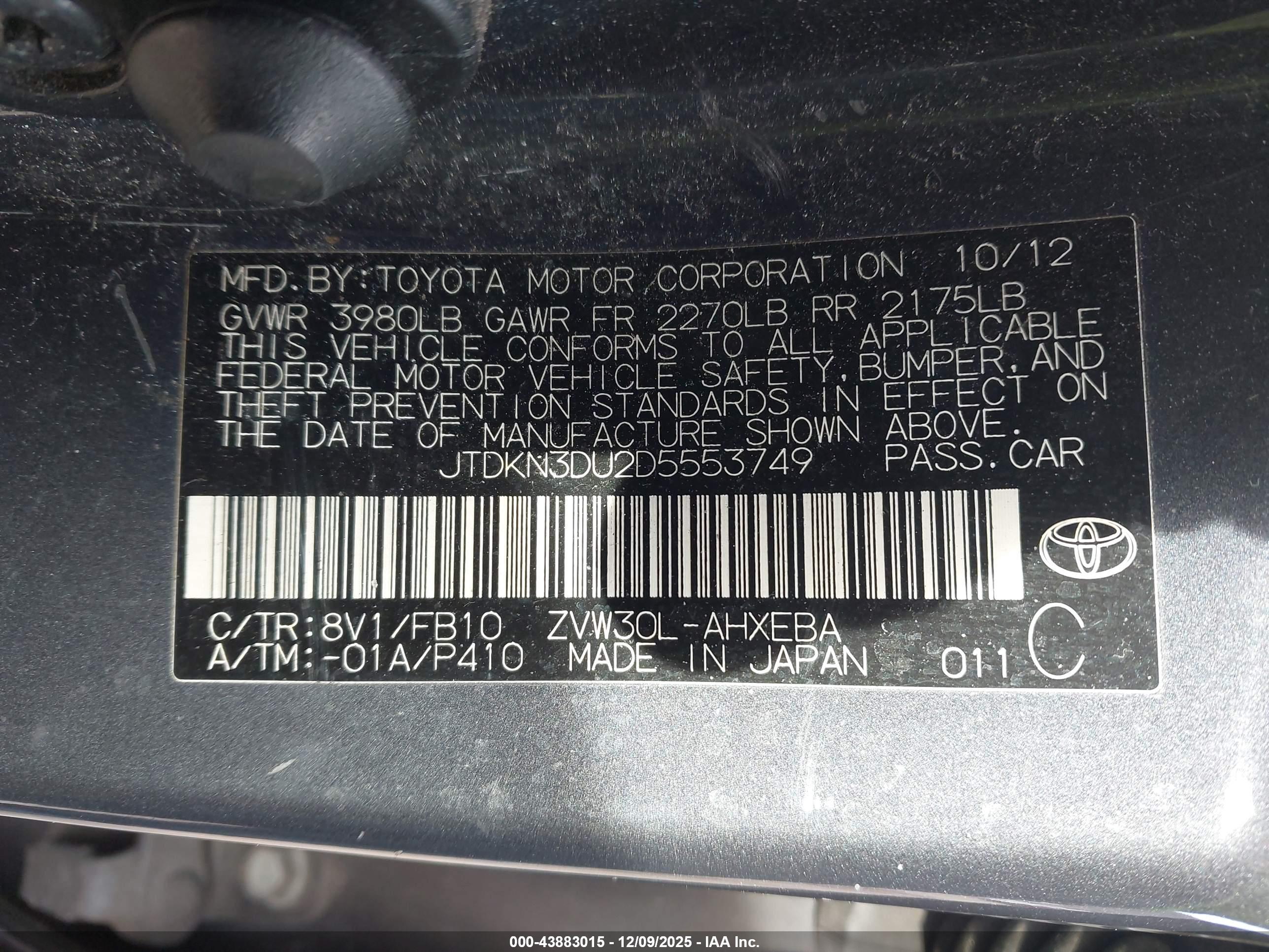 TOYOTA PRIUS image 9