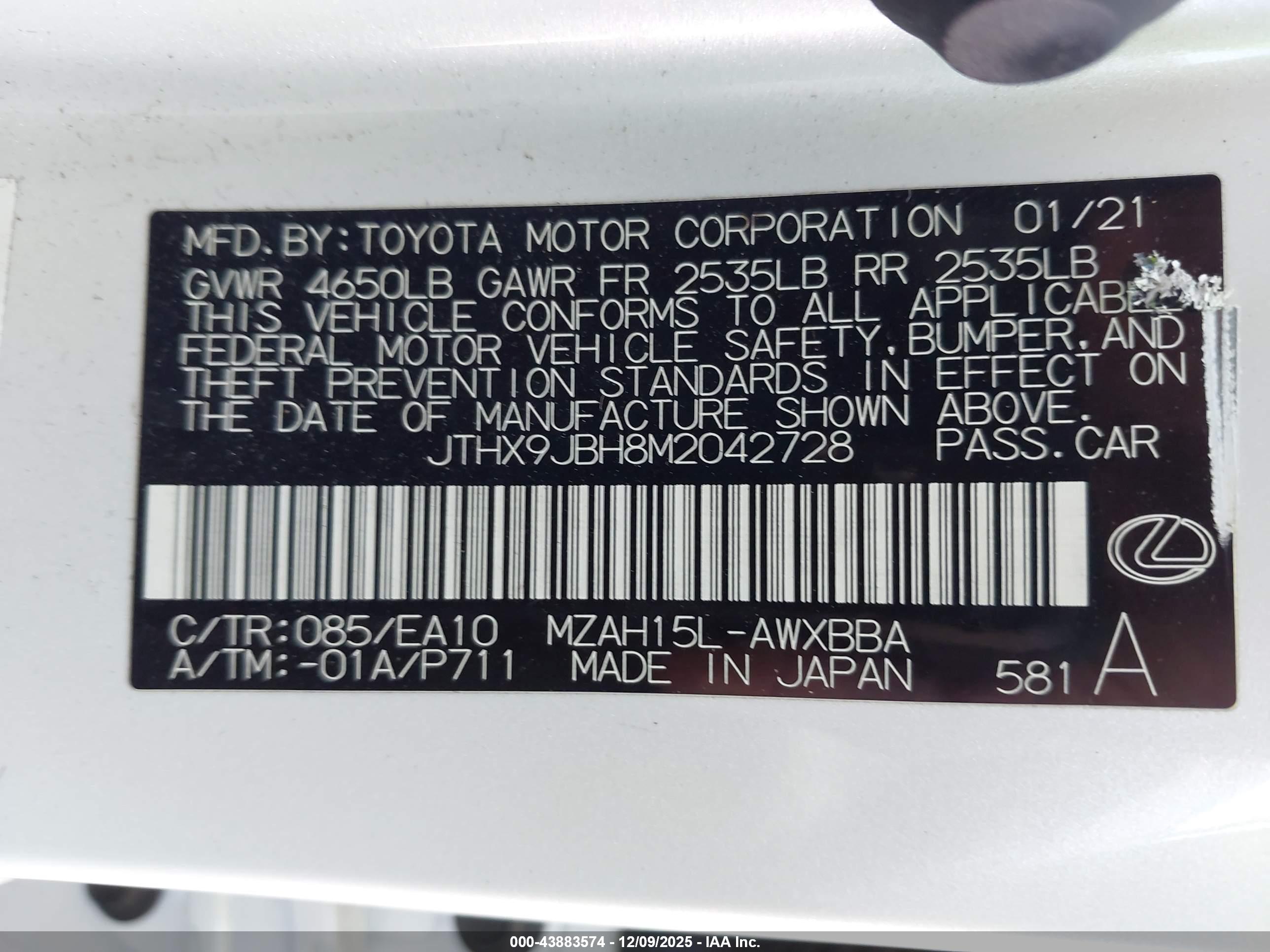 LEXUS UX image 9