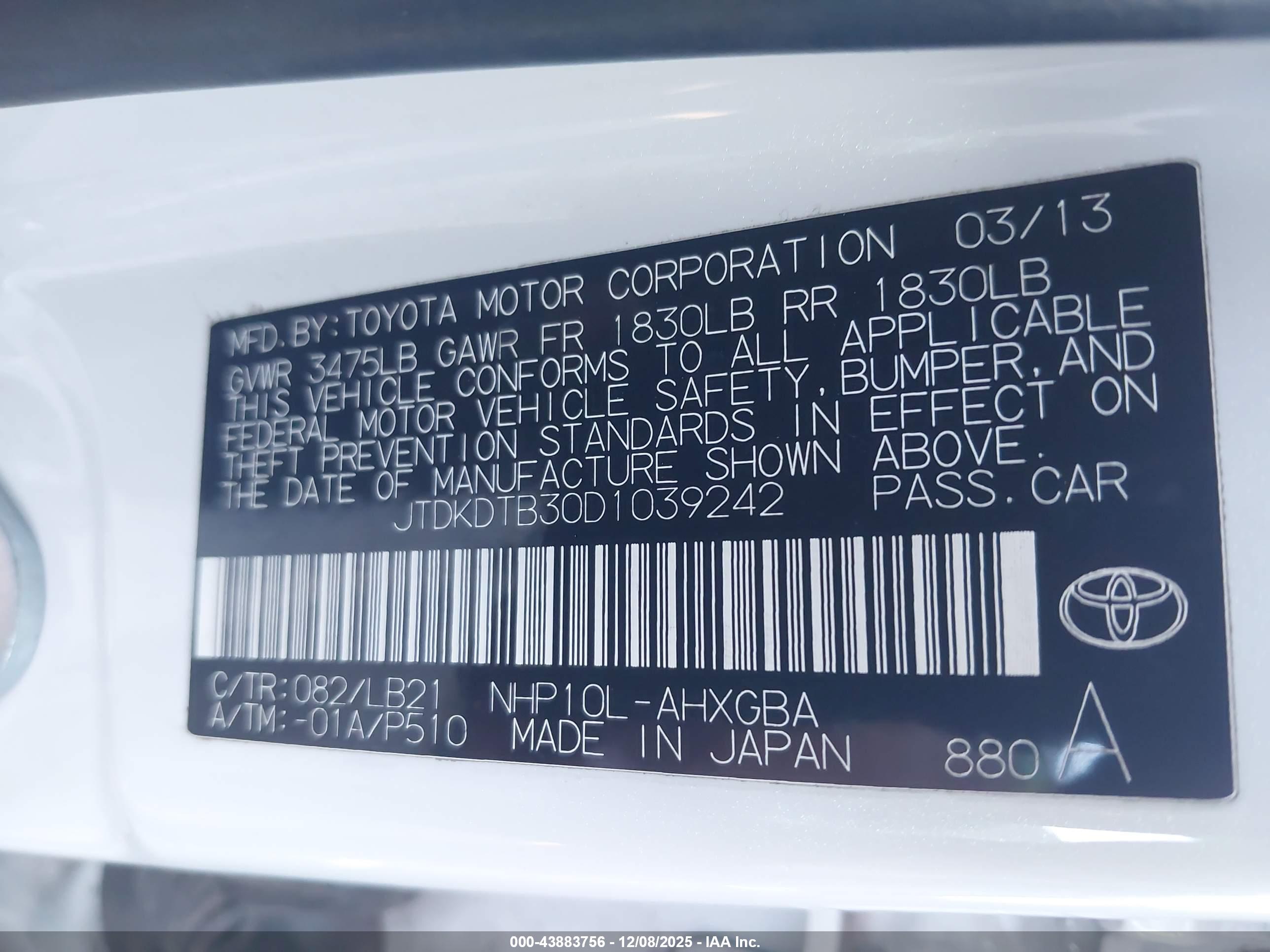 TOYOTA PRIUS image 9