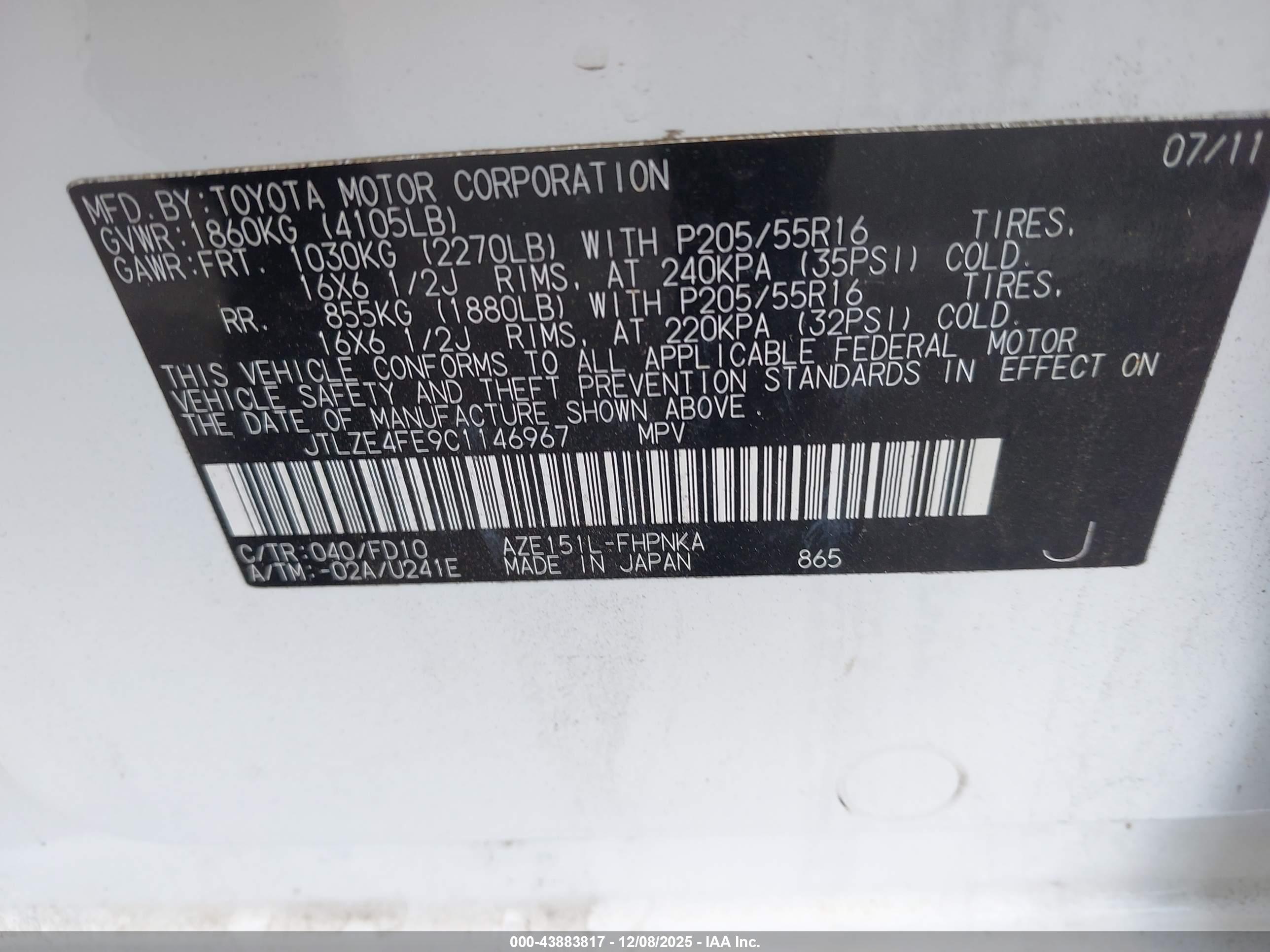 SCION XB image 9