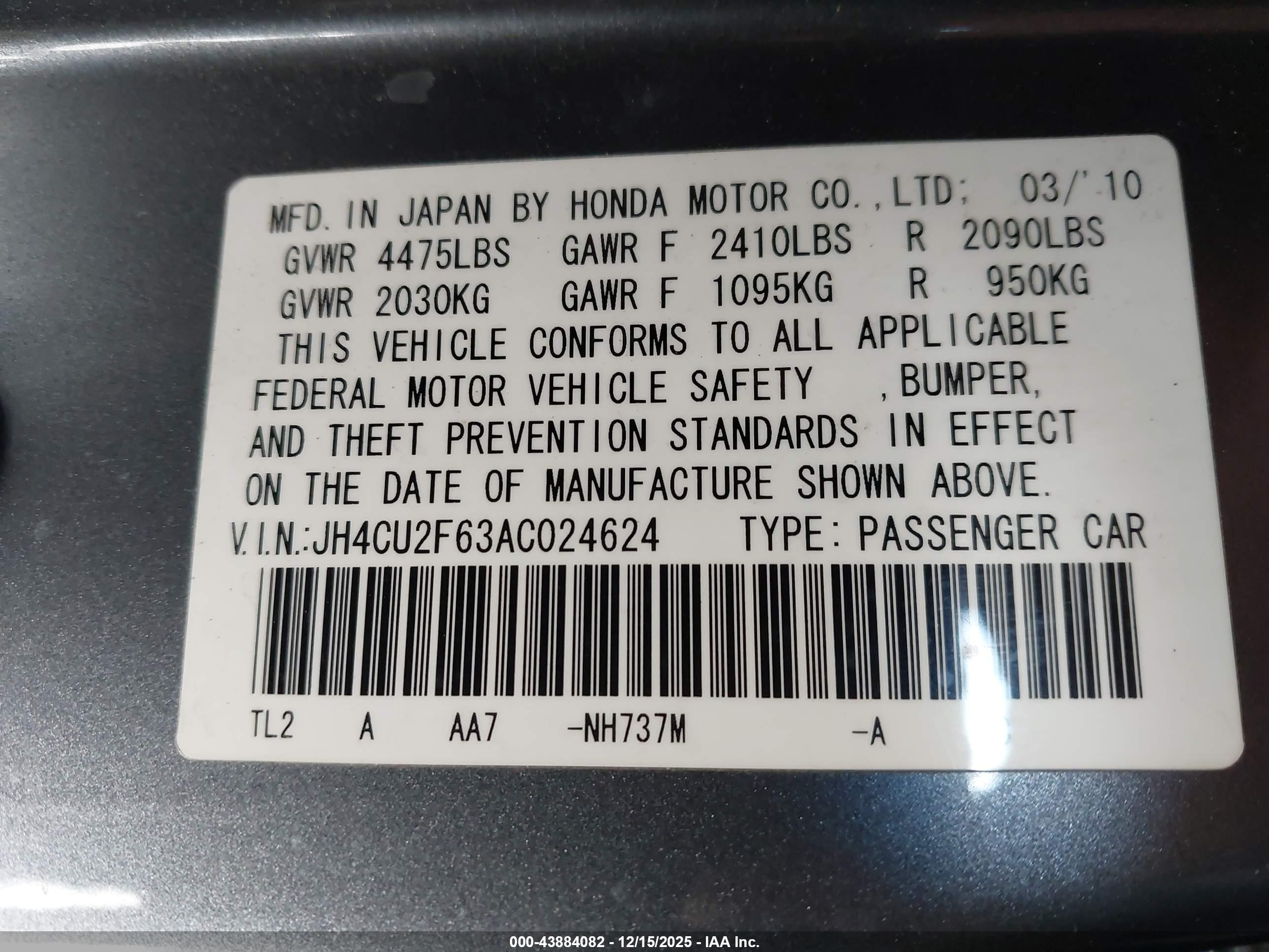 ACURA TSX image 9
