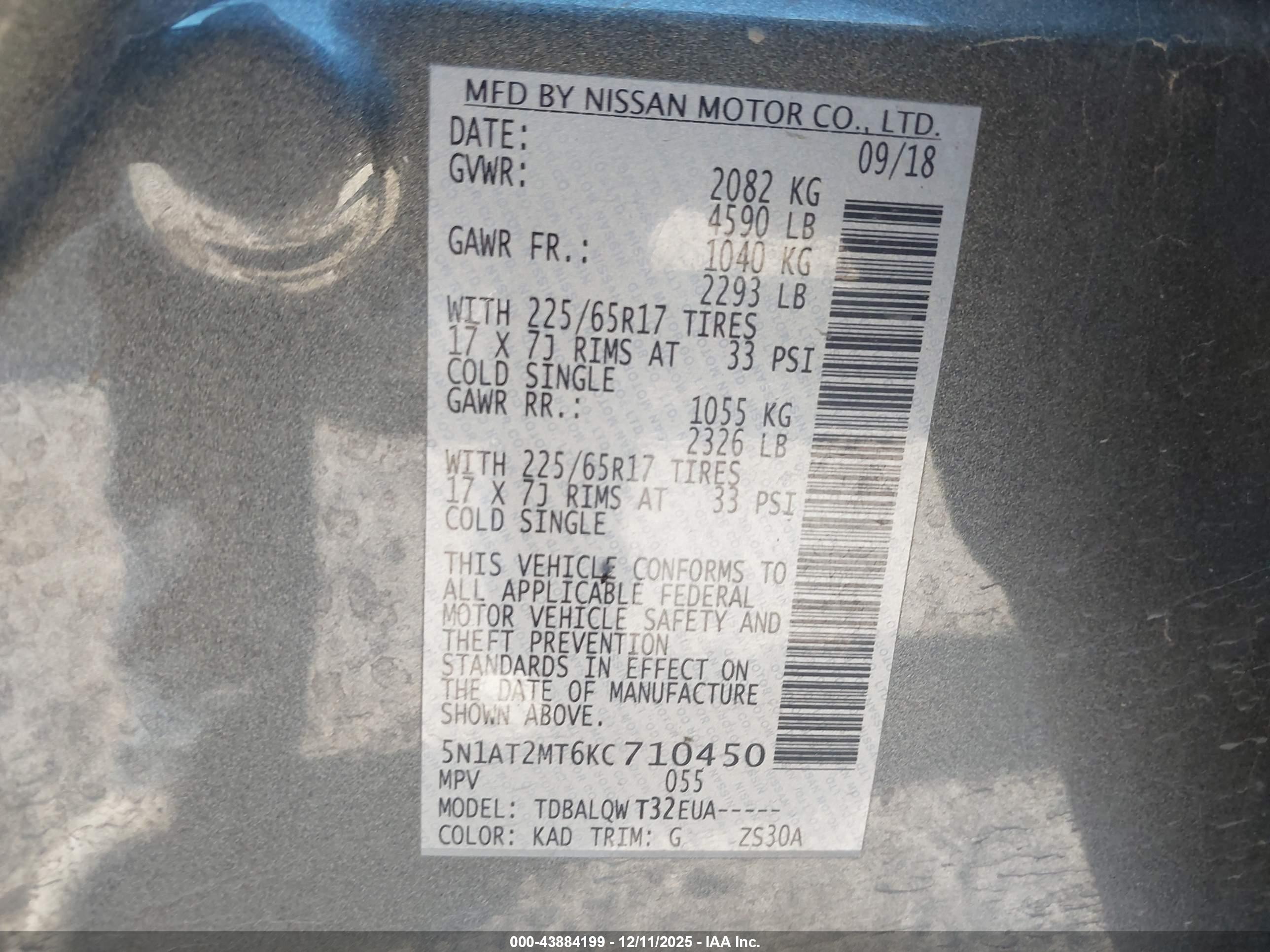 NISSAN ROGUE image 9