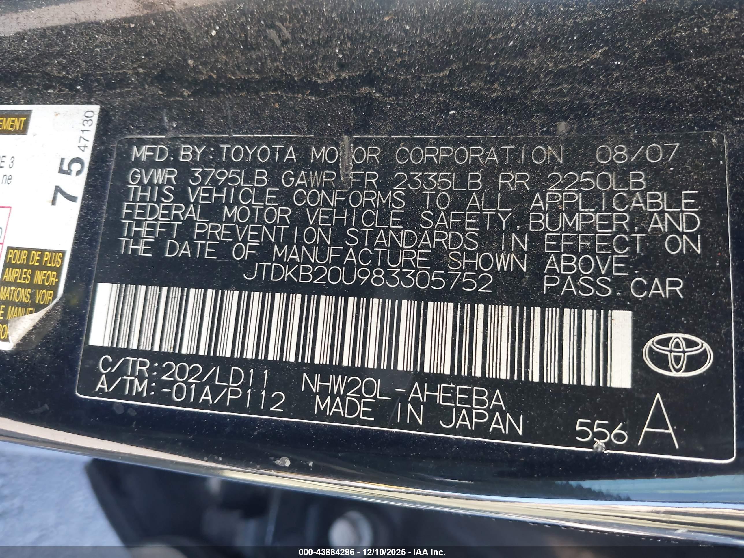 TOYOTA PRIUS image 9