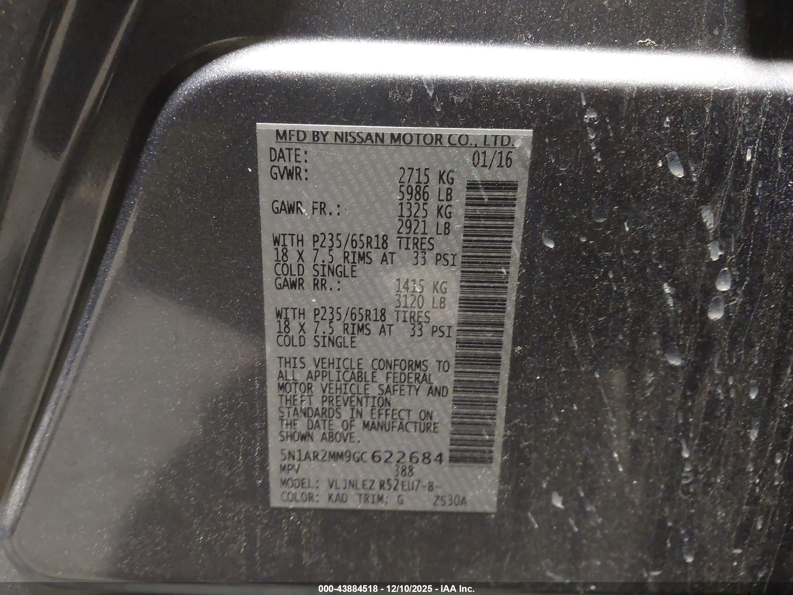 NISSAN PATHFINDER image 9
