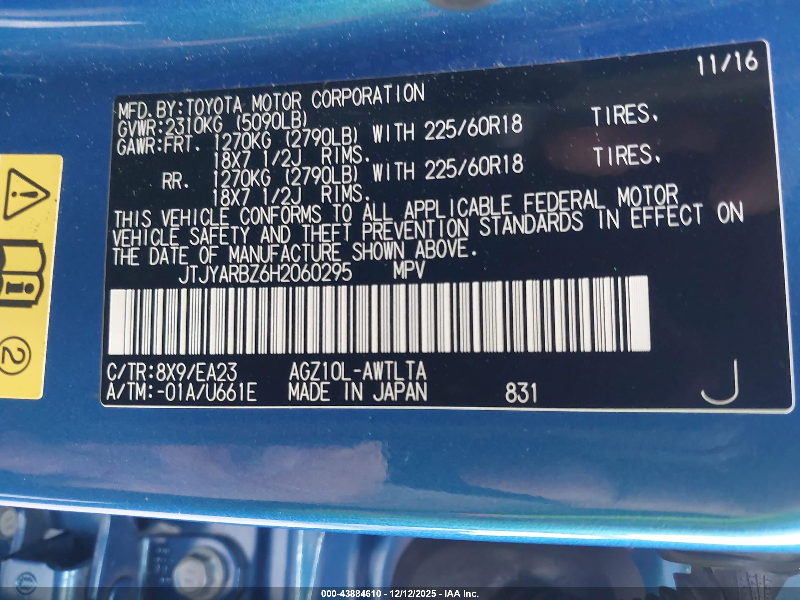 LEXUS NX image 9