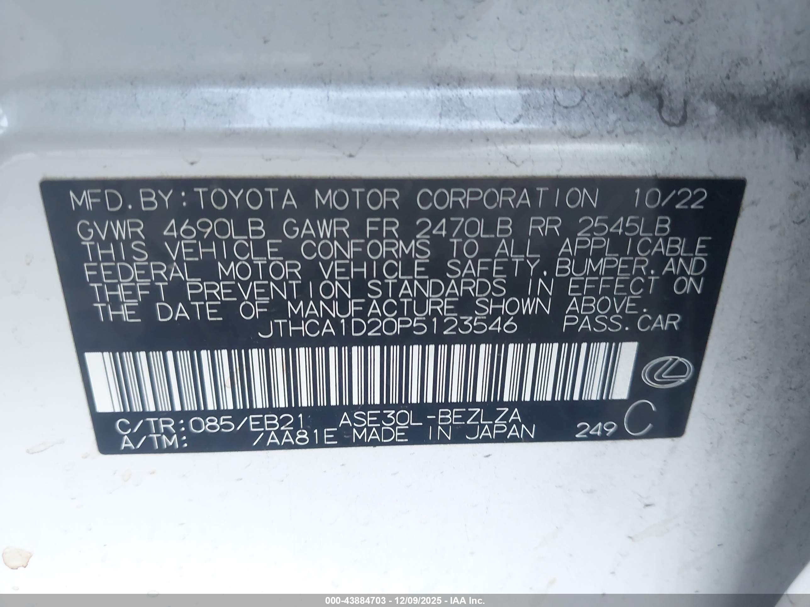 LEXUS IS image 9