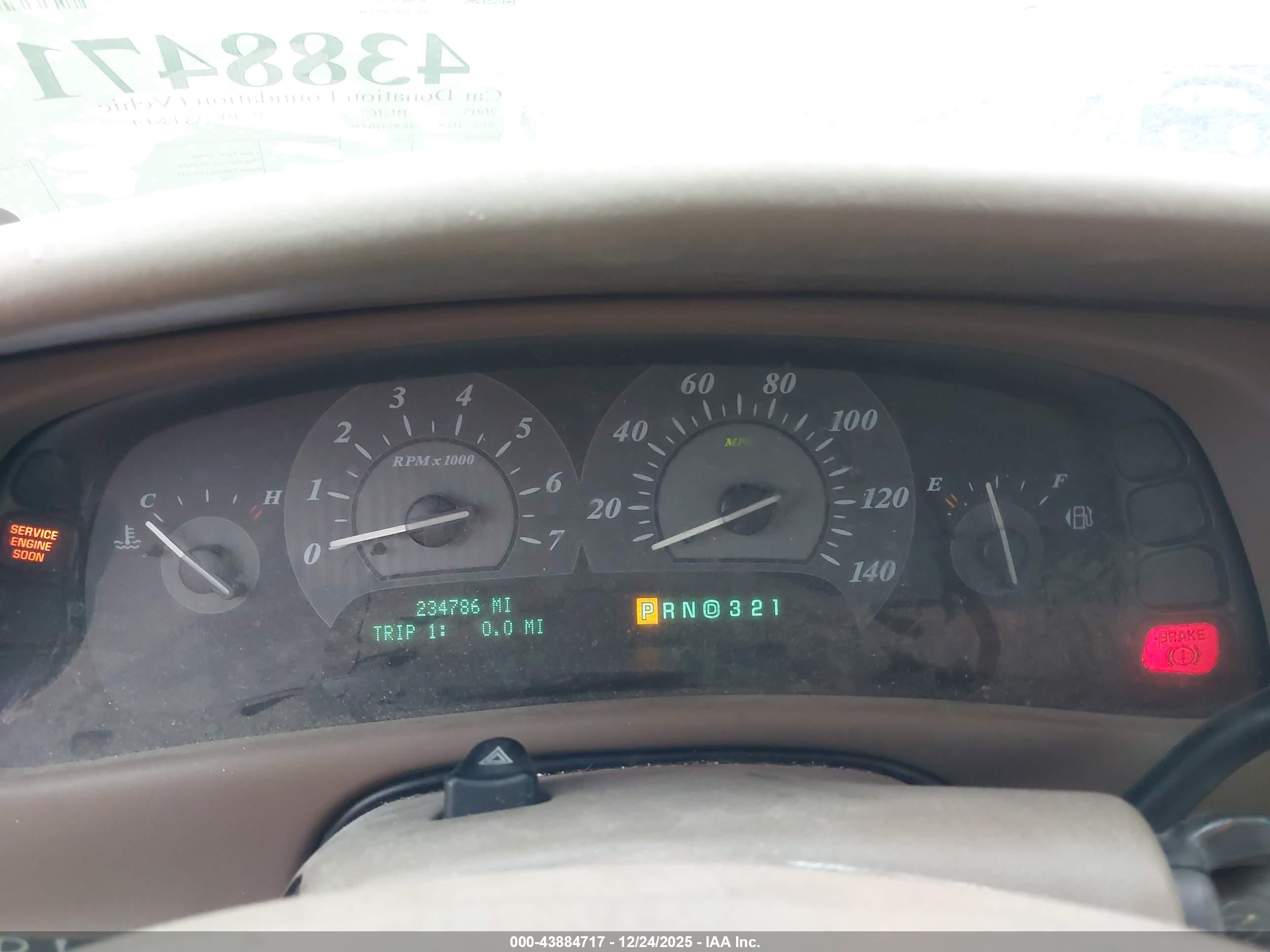 BUICK PARK image 7