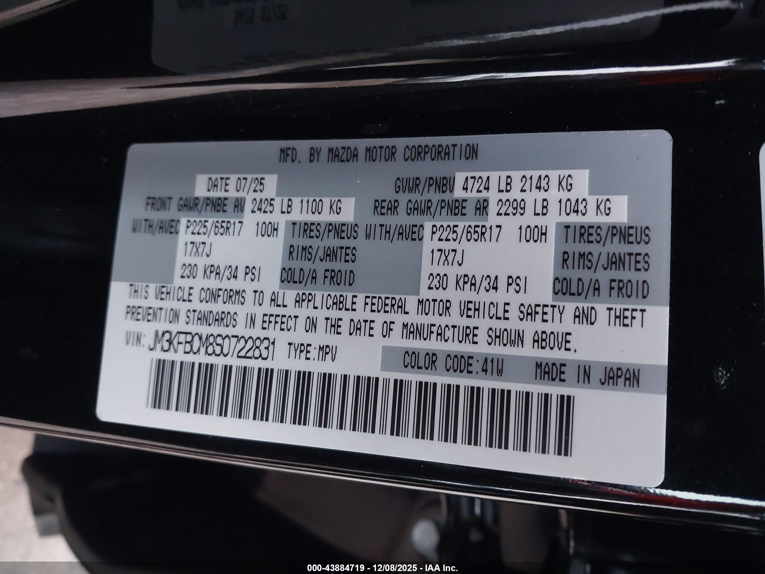 MAZDA CX-5 image 9