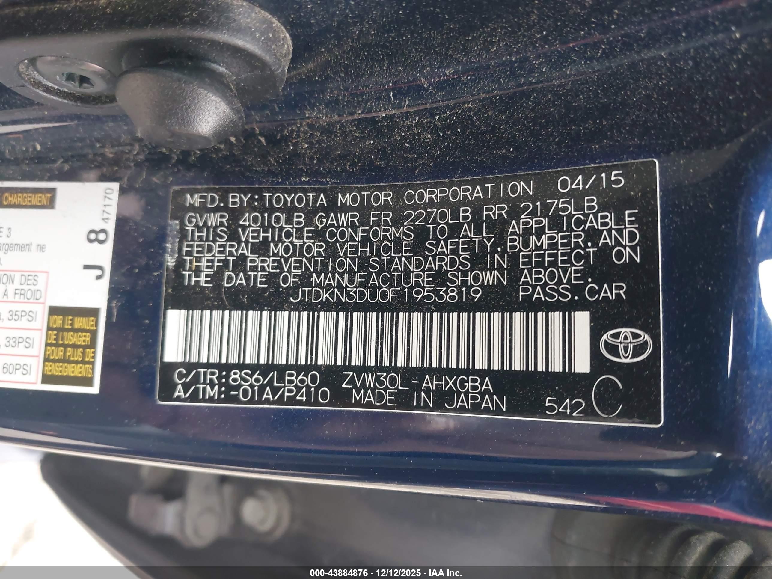 TOYOTA PRIUS image 9