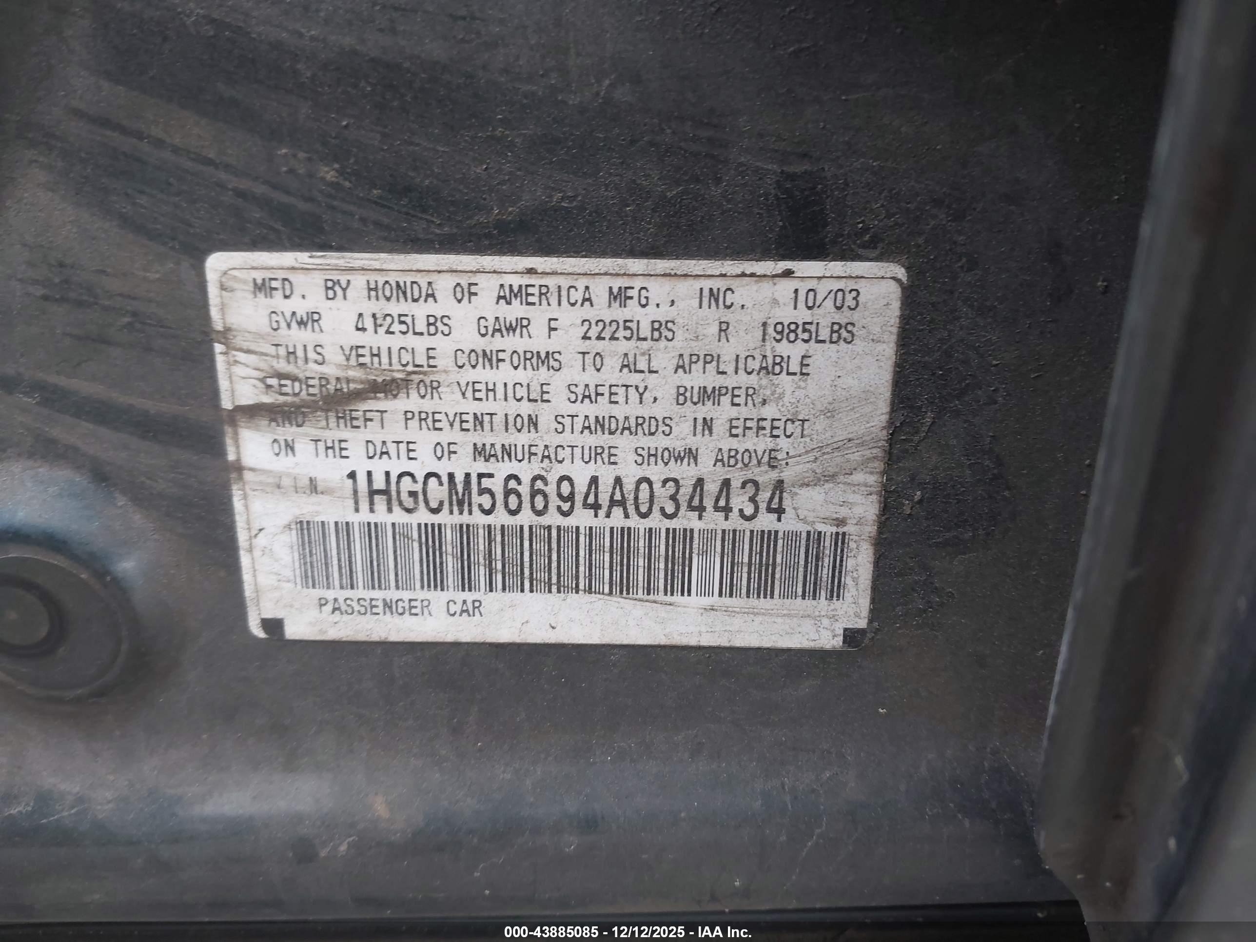 HONDA ACCORD image 9
