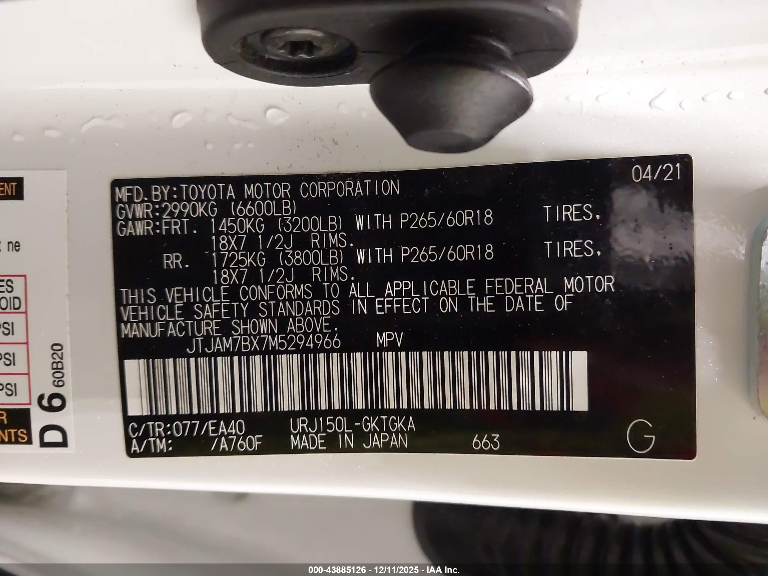 LEXUS GX image 9