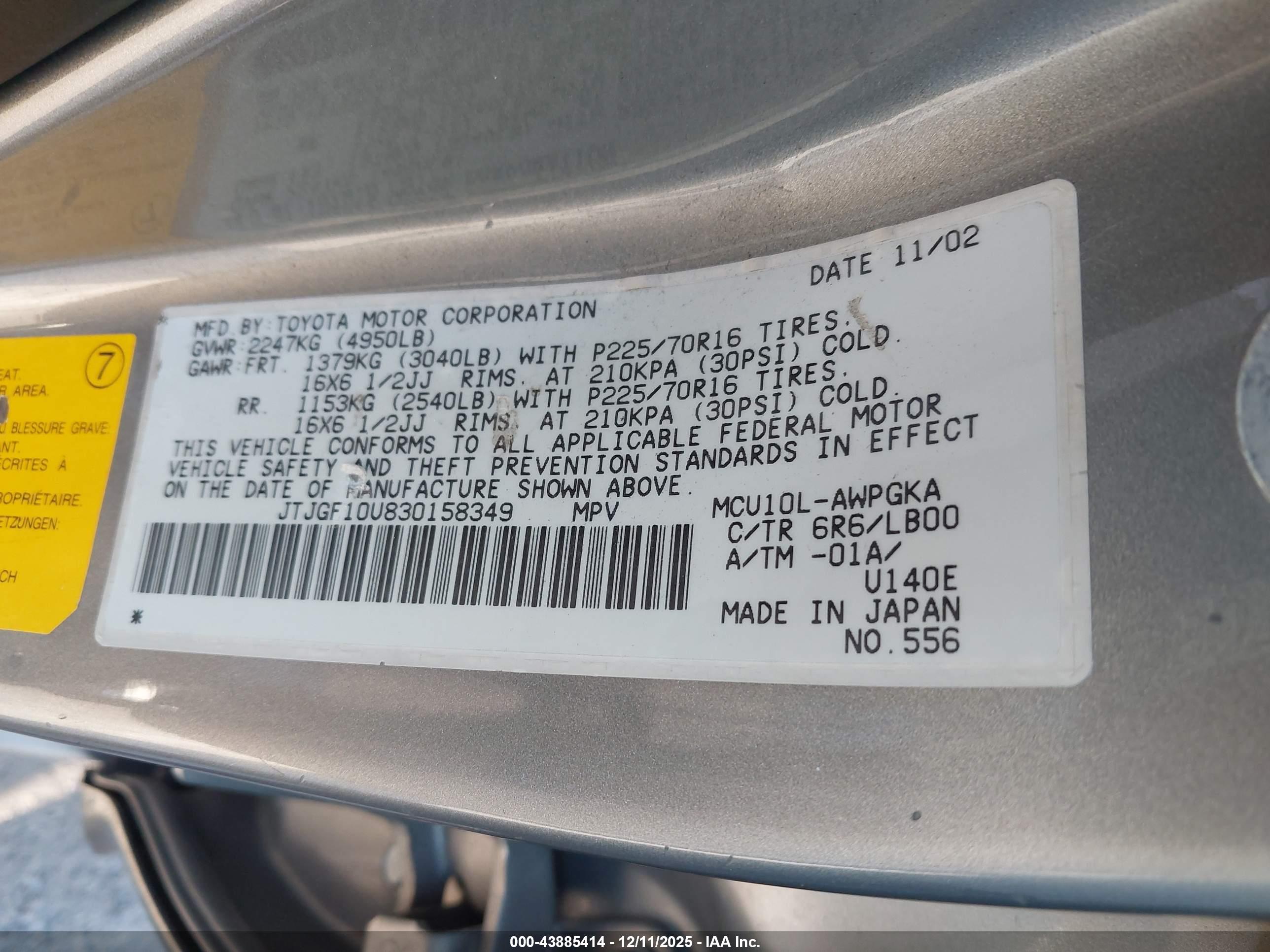 LEXUS RX image 9