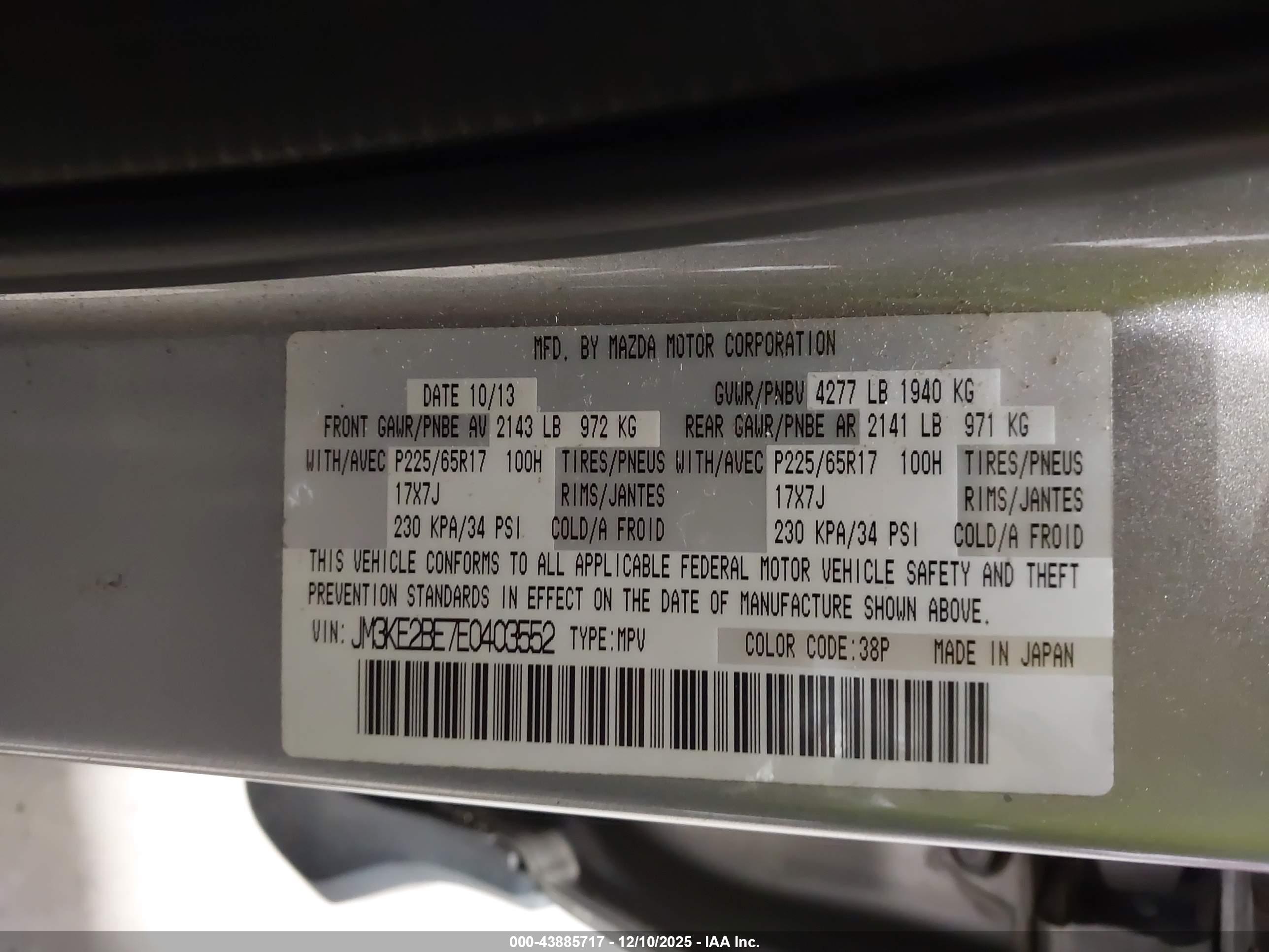 MAZDA CX-5 image 9
