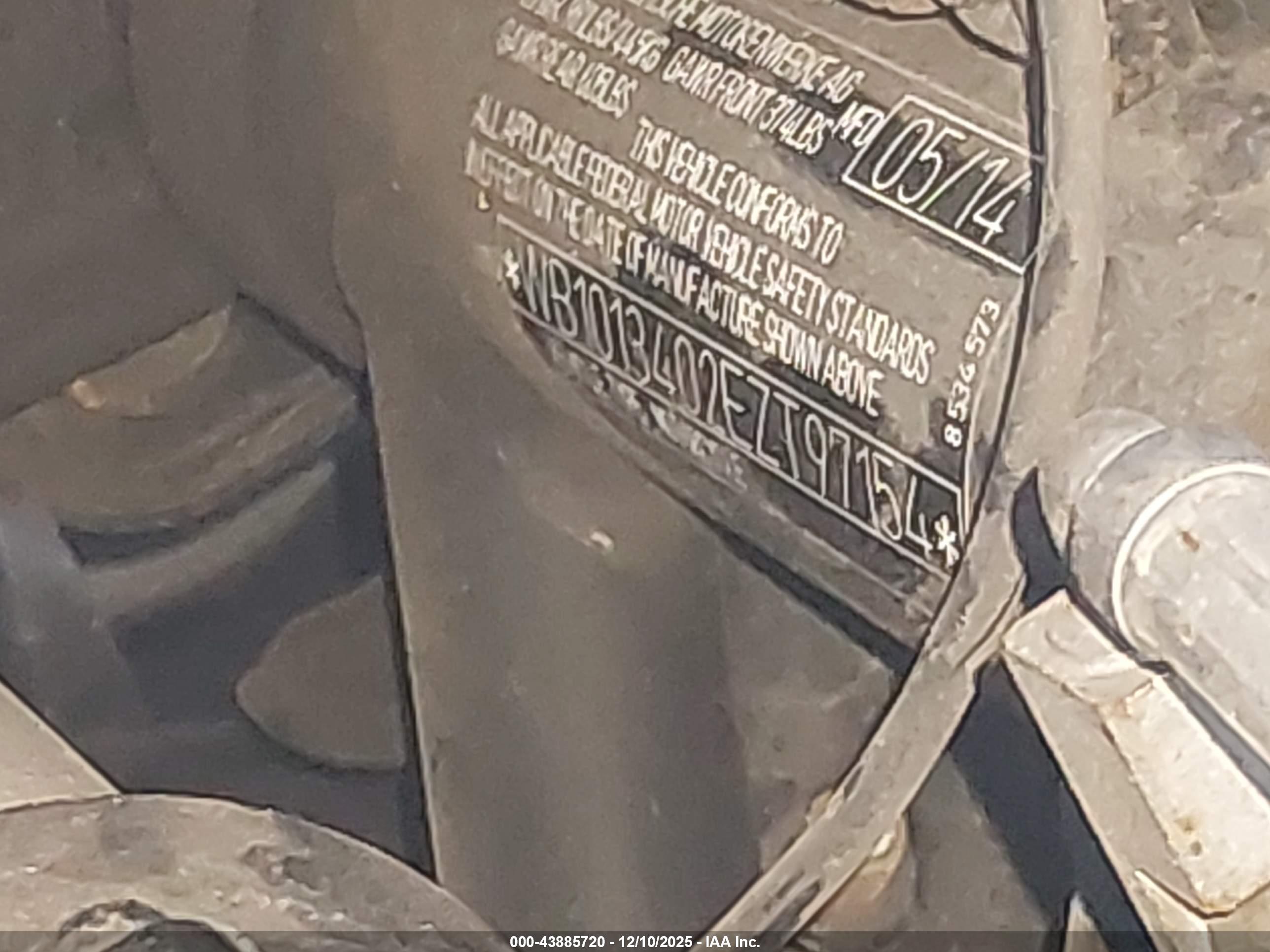BMW C650 image 10