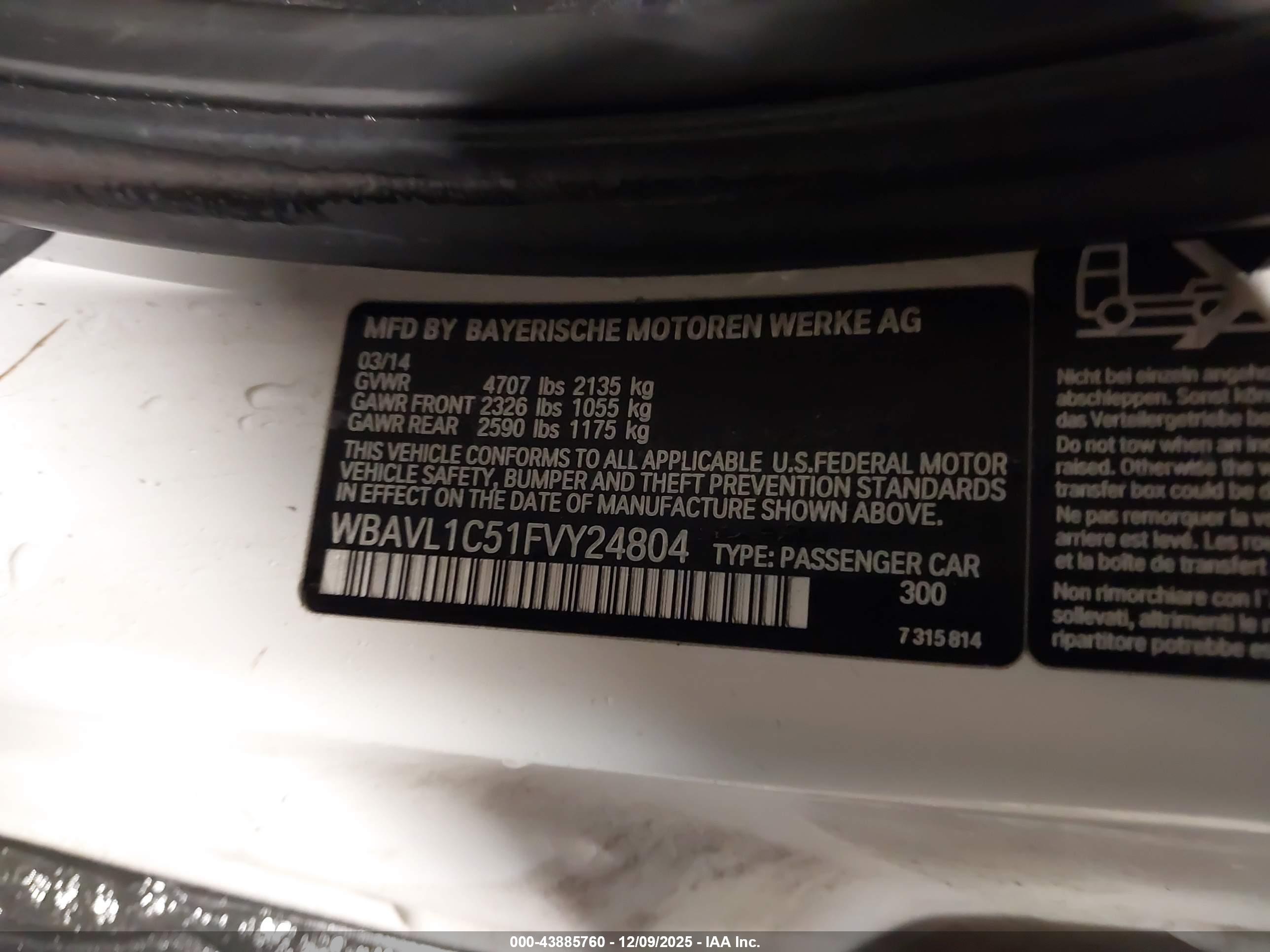 BMW X1 image 9
